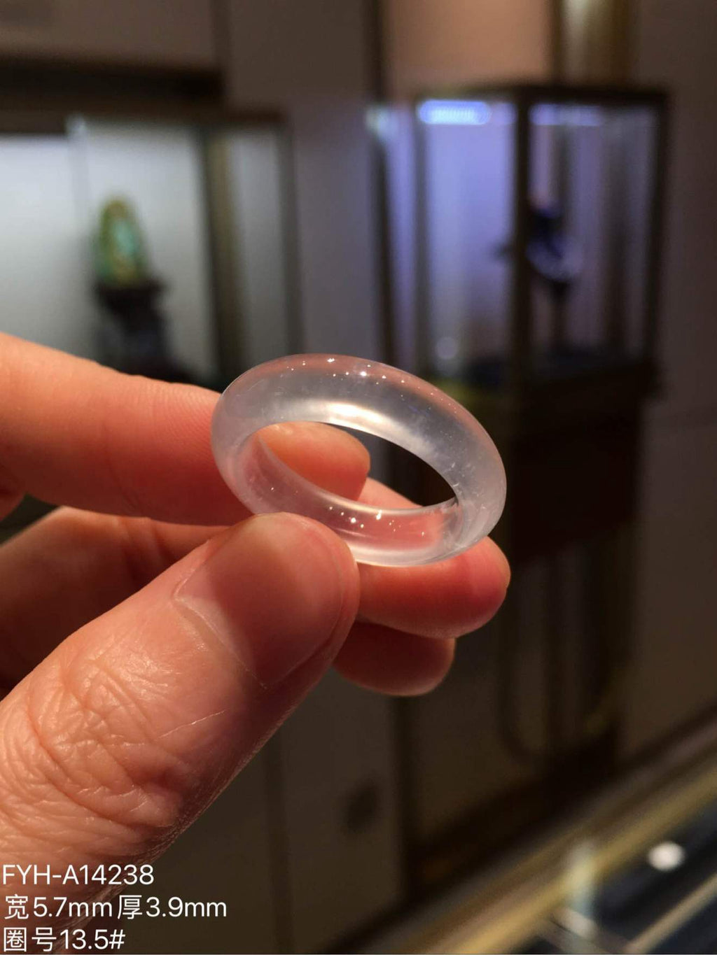 Close view of the unmounted jadeite band showing its rounded thickness