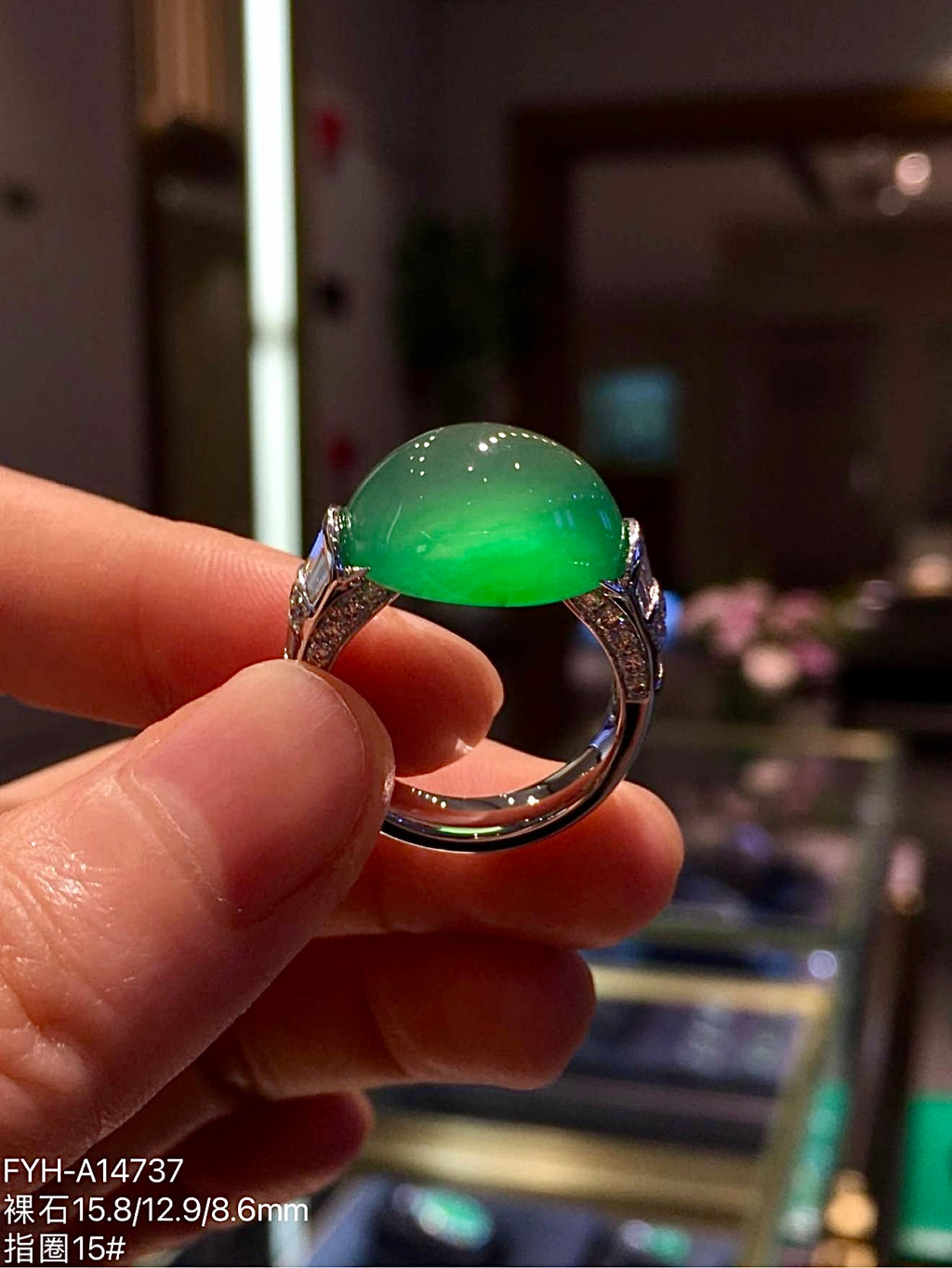 High-Ice Yang Green Jadeite Cabochon Ring in 18K Gold & Diamonds