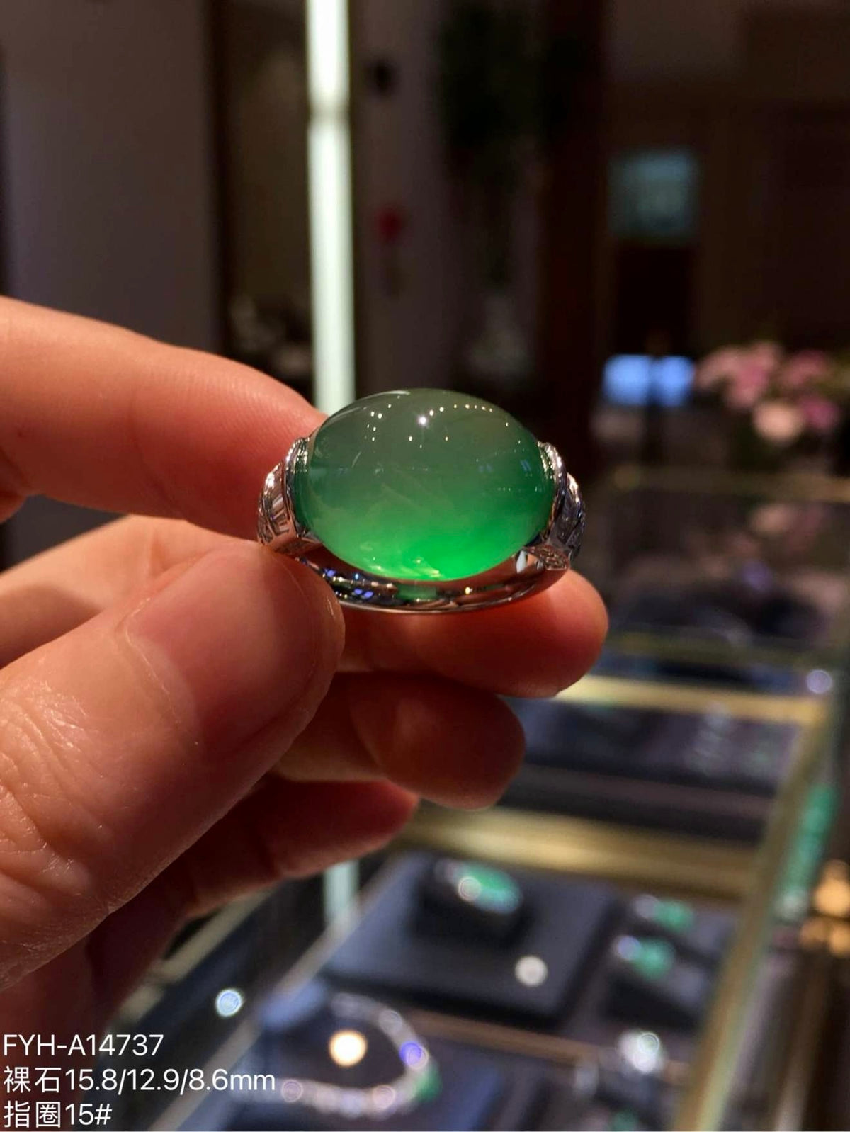 High-Ice Yang Green Jadeite Cabochon Ring in 18K Gold & Diamonds