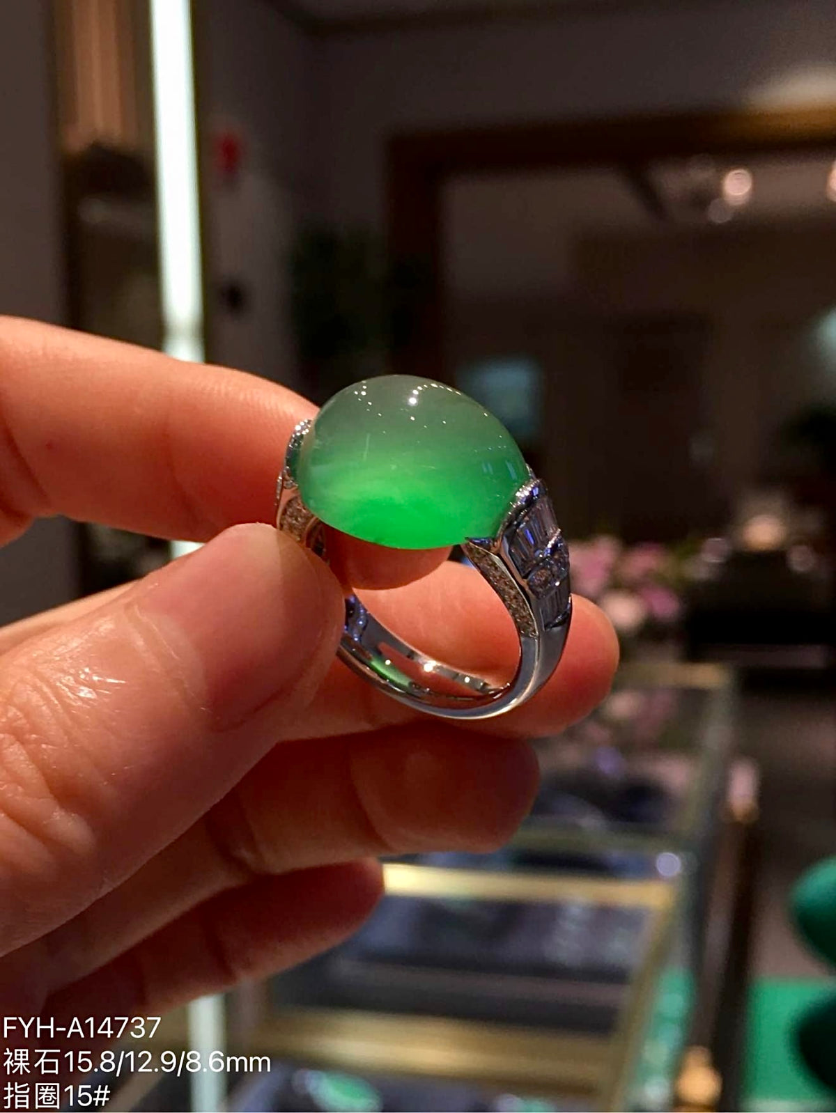 High-Ice Yang Green Jadeite Cabochon Ring in 18K Gold & Diamonds