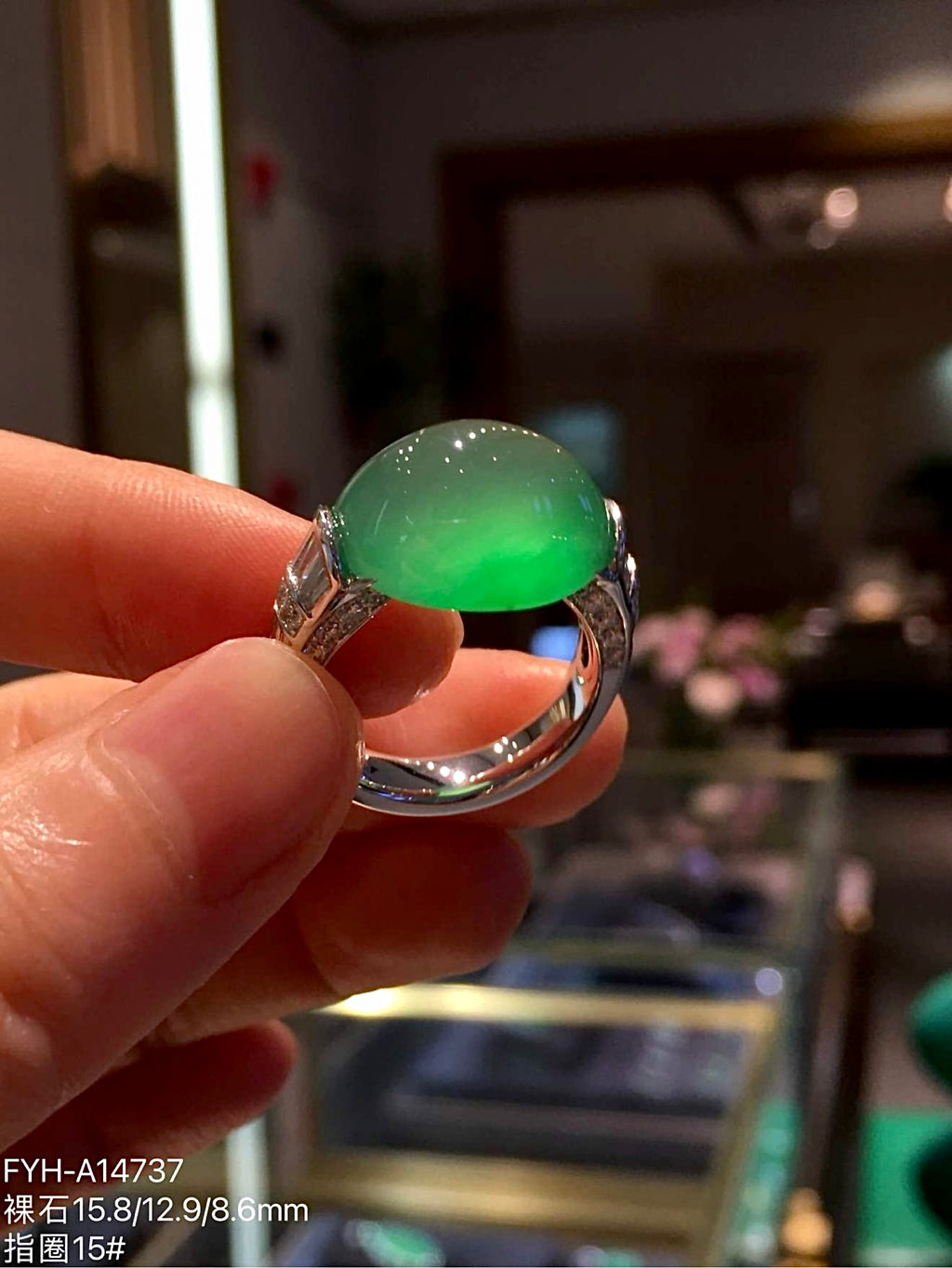 High-Ice Yang Green Jadeite Cabochon Ring in 18K Gold & Diamonds
