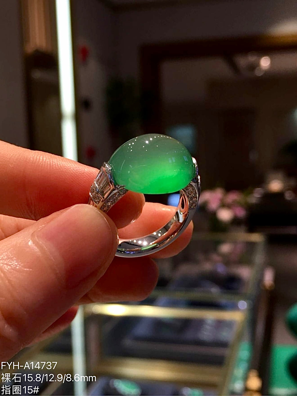High-Ice Yang Green Jadeite Cabochon Ring in 18K Gold & Diamonds