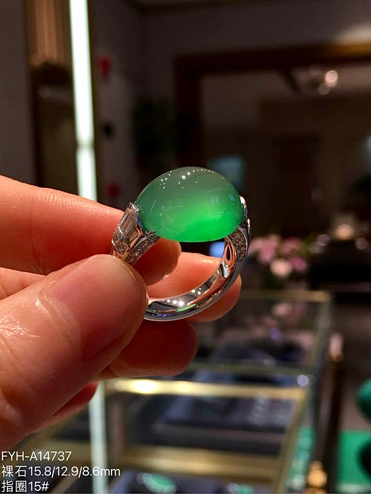 High-Ice Yang Green Jadeite Cabochon Ring in 18K Gold & Diamonds
