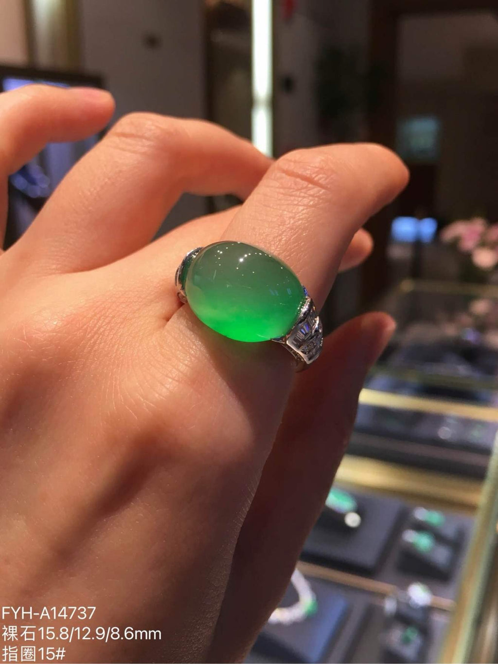 High-Ice Yang Green Jadeite Cabochon Ring in 18K Gold & Diamonds