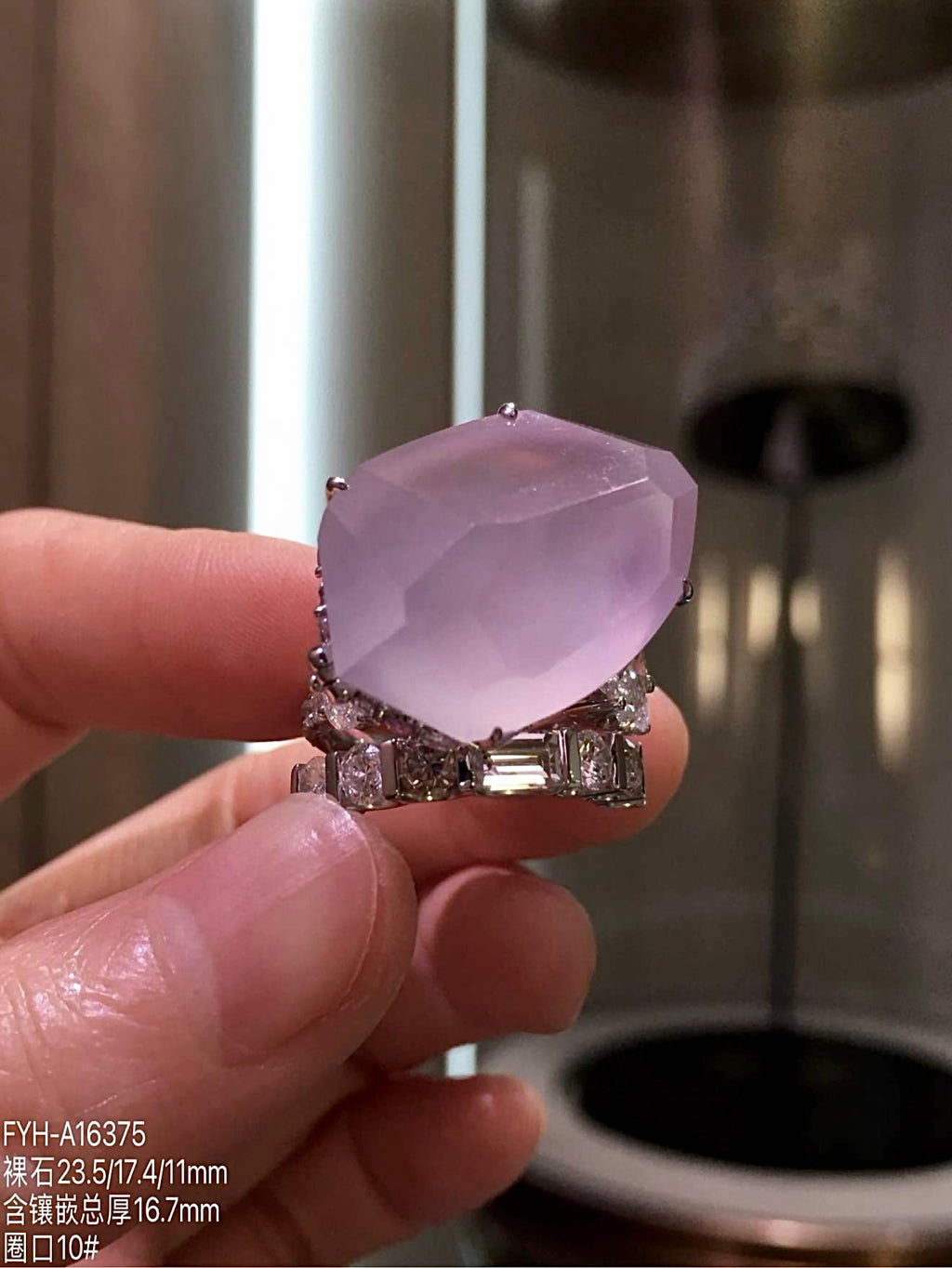 Glass-Type Pinkish-Lavender Jadeite Freeform Ring in 18K Gold & Diamonds