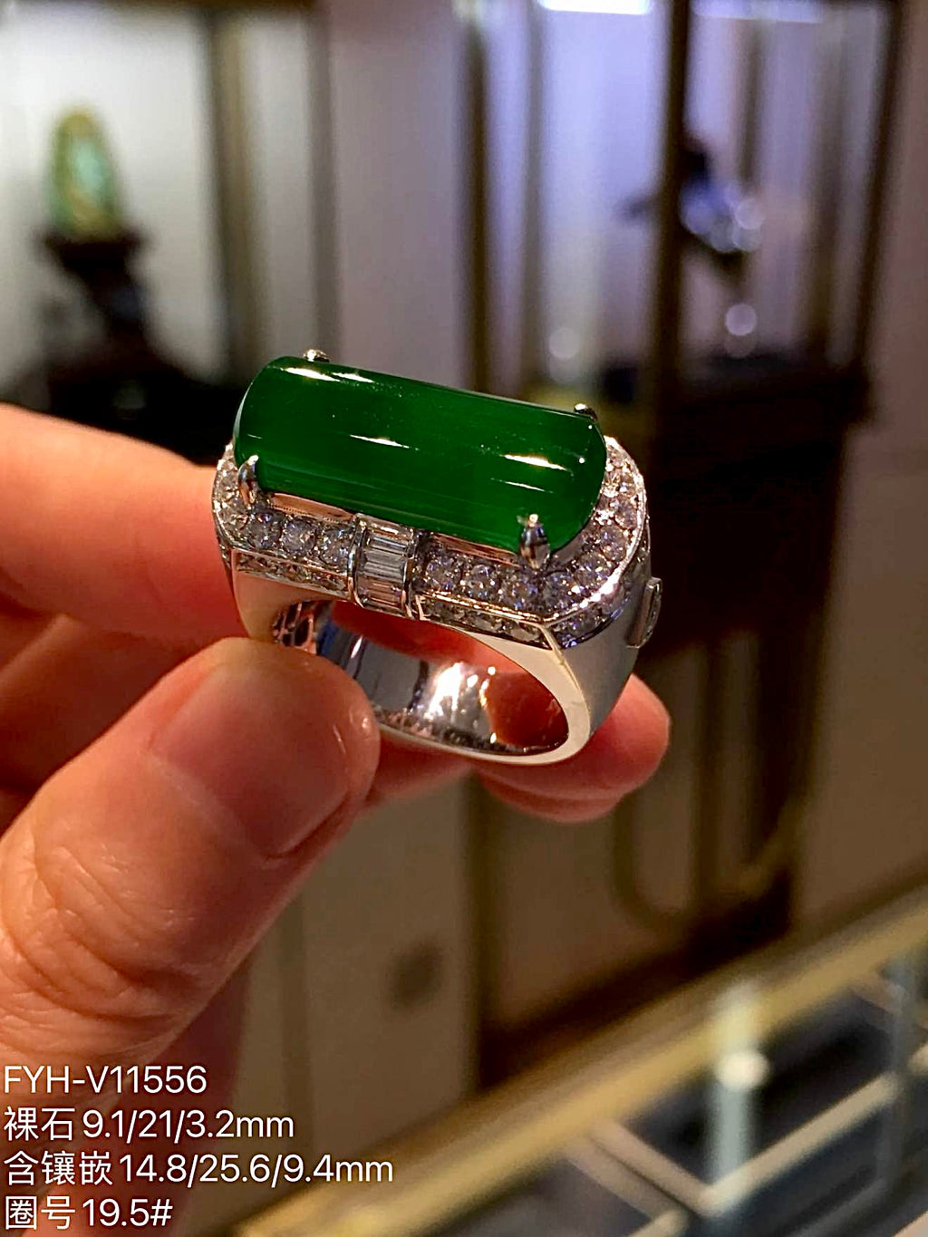 High-Ice Lao Keng Imperial Green Jadeite Saddle Ring in 18K Gold & Diamonds