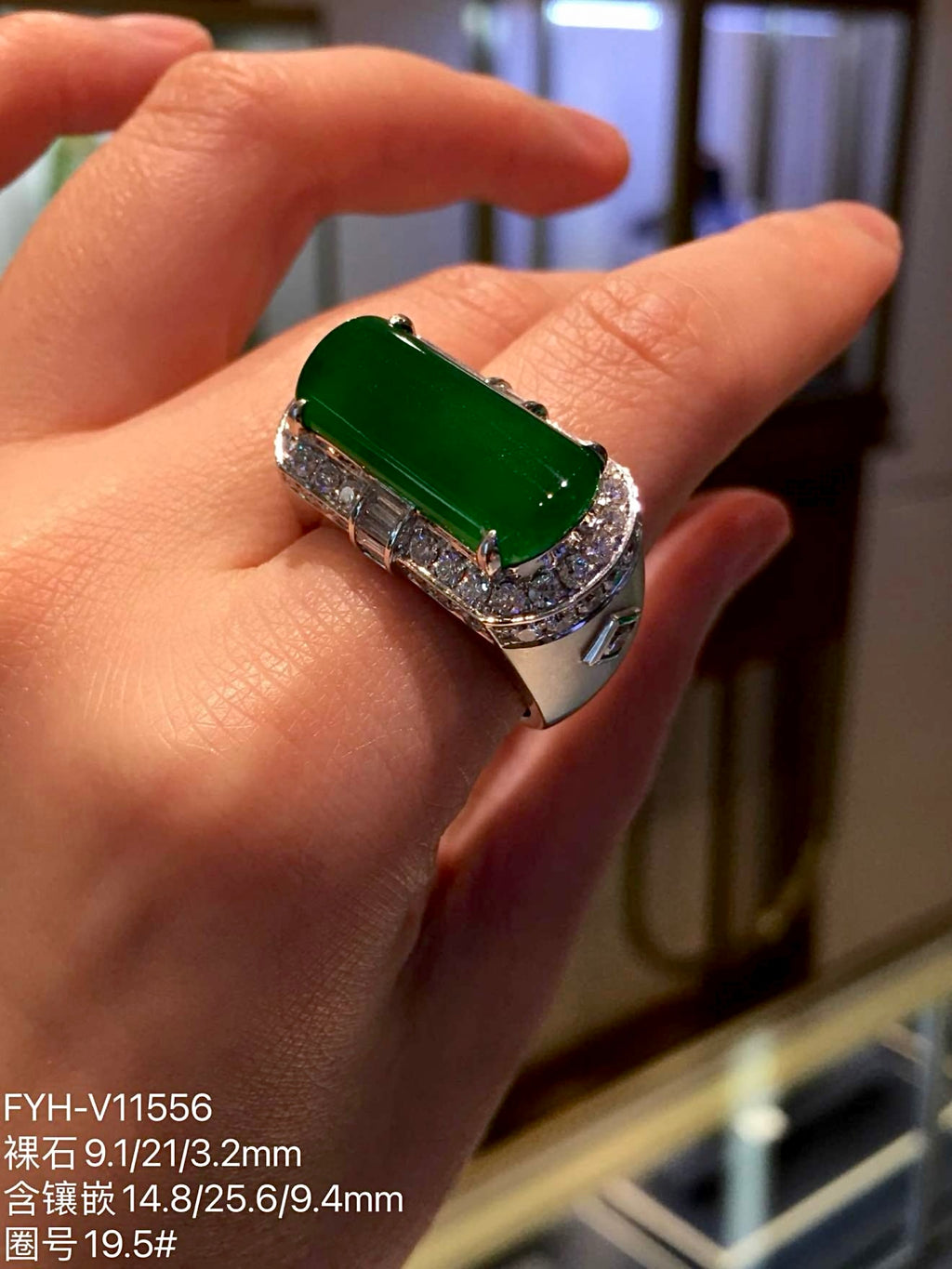 High-Ice Lao Keng Imperial Green Jadeite Saddle Ring in 18K Gold & Diamonds