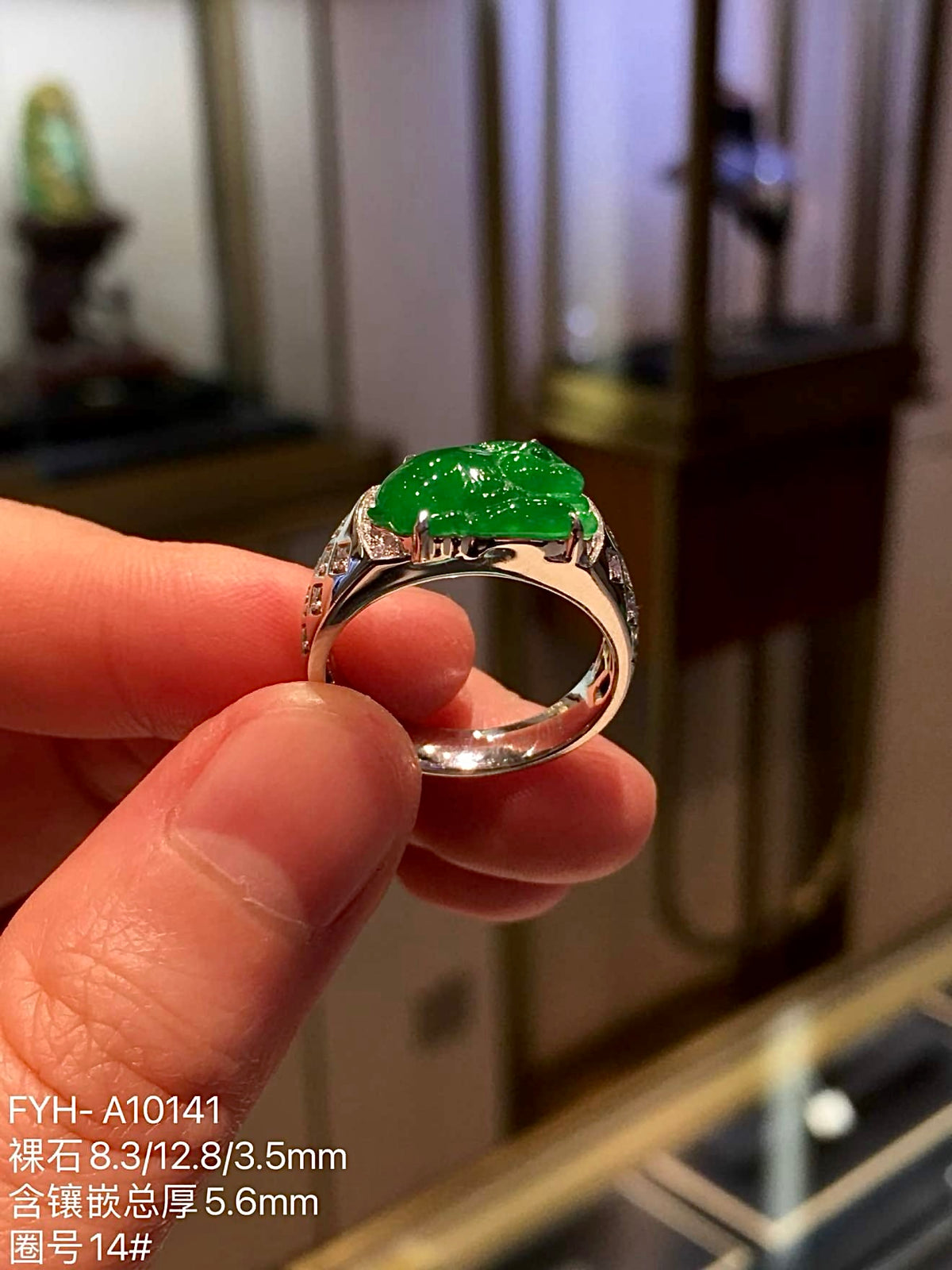 High-Ice Imperial Green Jadeite Rabbit Ring in 18K Gold & Diamonds