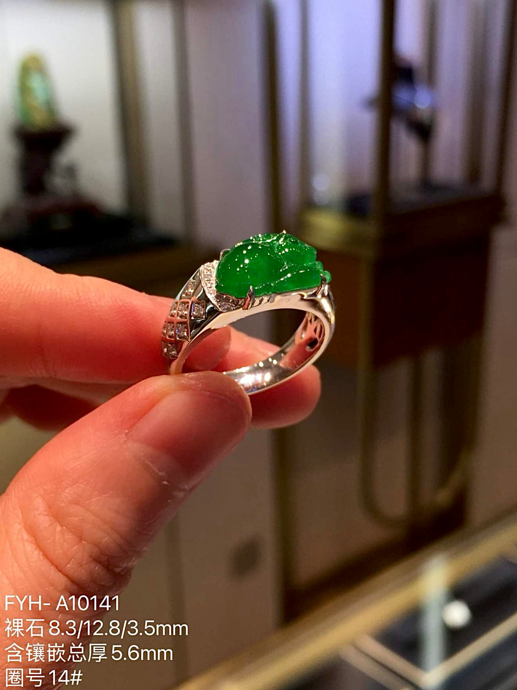 High-Ice Imperial Green Jadeite Rabbit Ring in 18K Gold & Diamonds