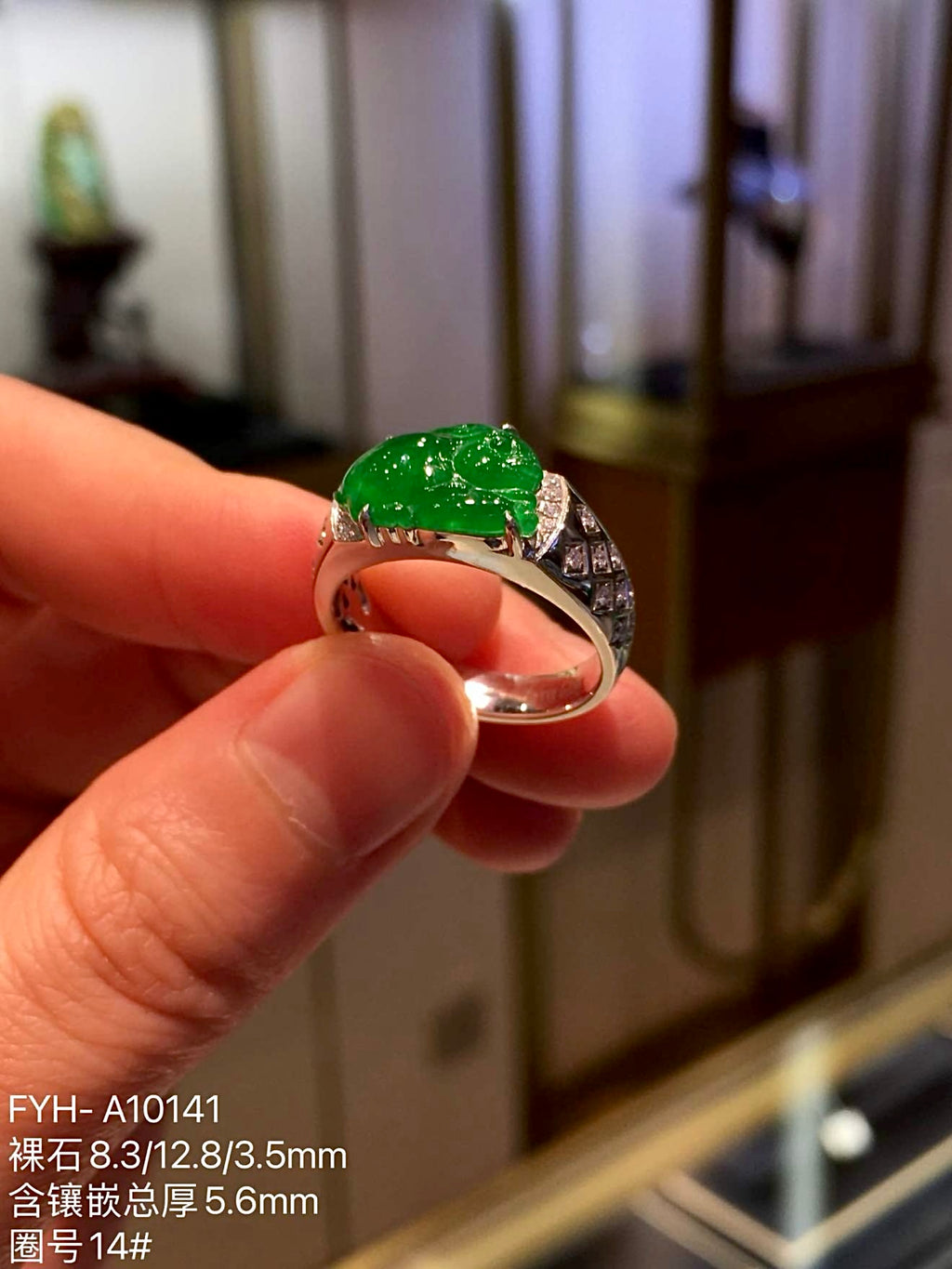 High-Ice Imperial Green Jadeite Rabbit Ring in 18K Gold & Diamonds