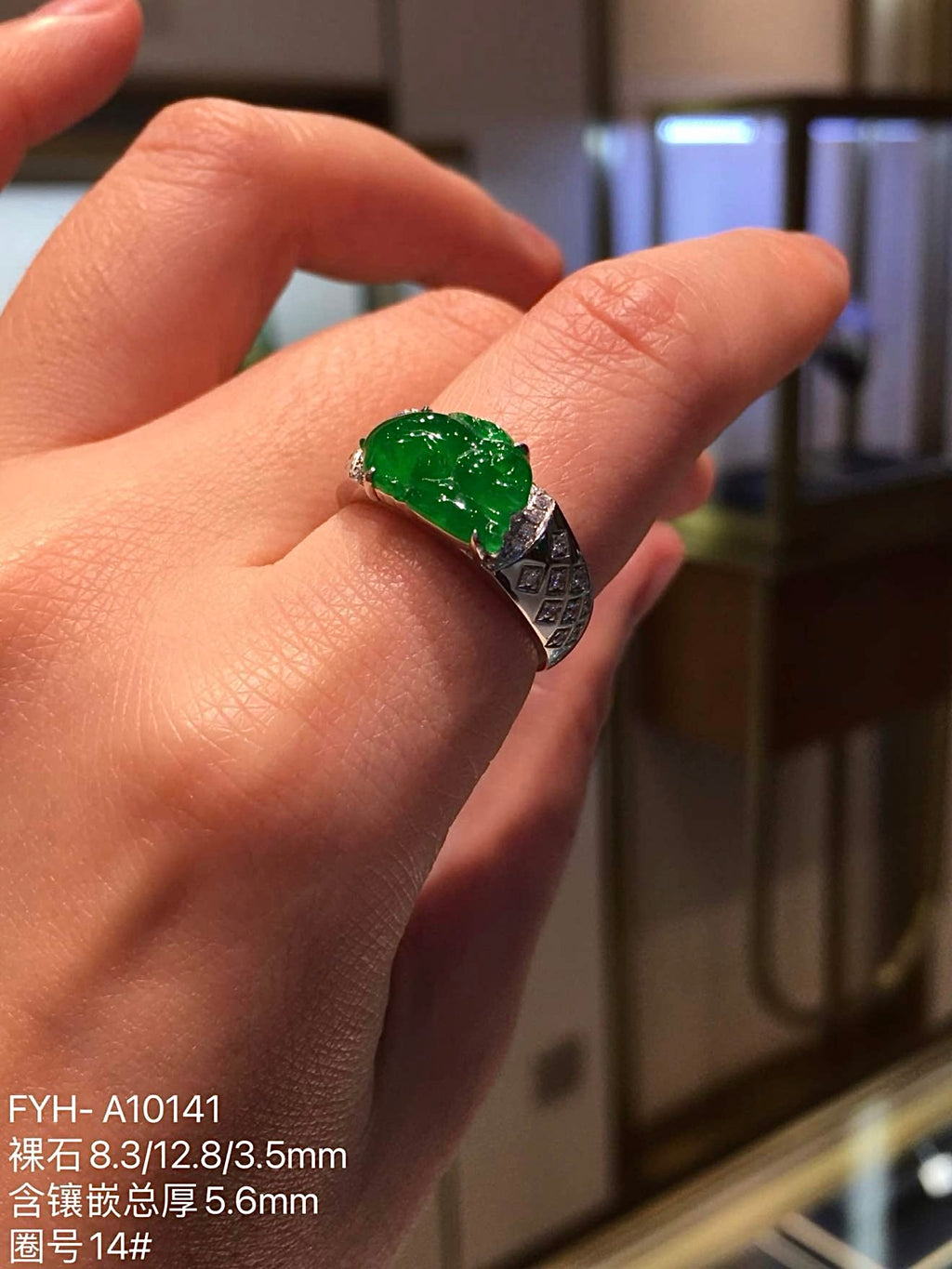 High-Ice Imperial Green Jadeite Rabbit Ring in 18K Gold & Diamonds