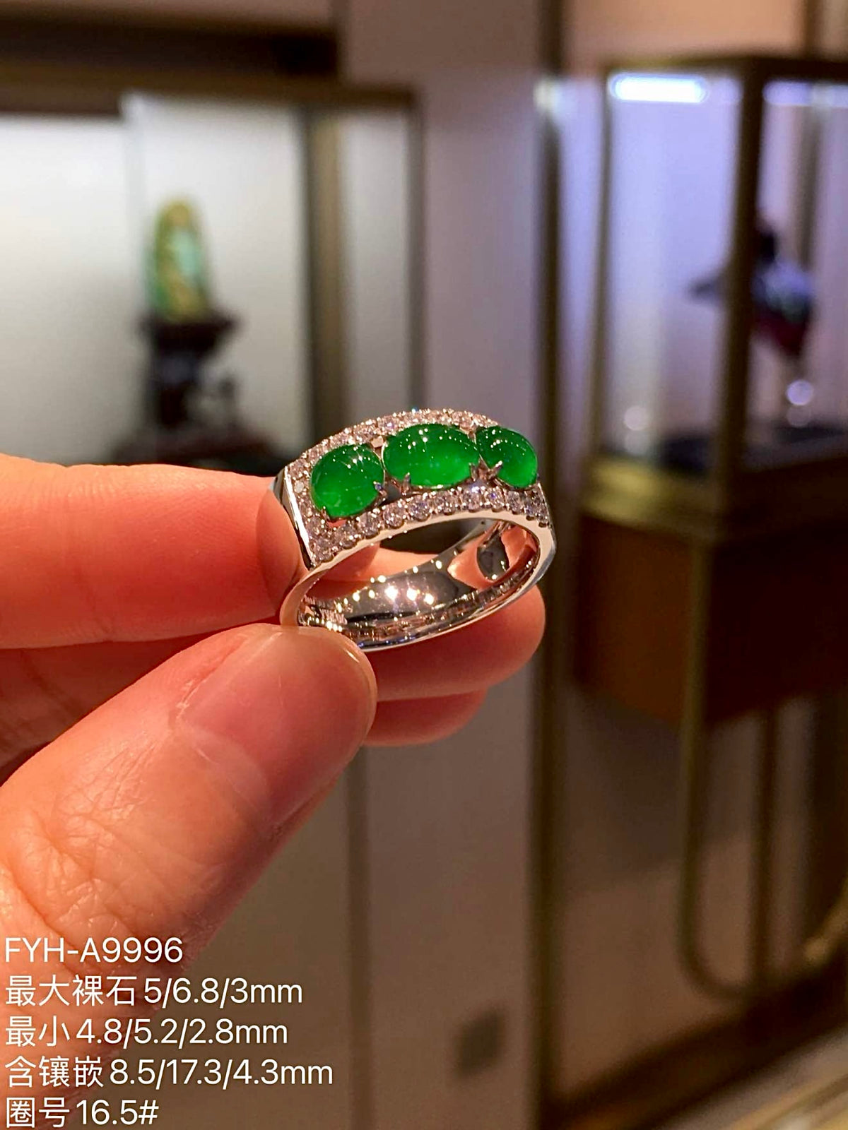 High-Ice Zhengyang Green Three-Stone Jadeite Ring in 18K Gold & Diamonds