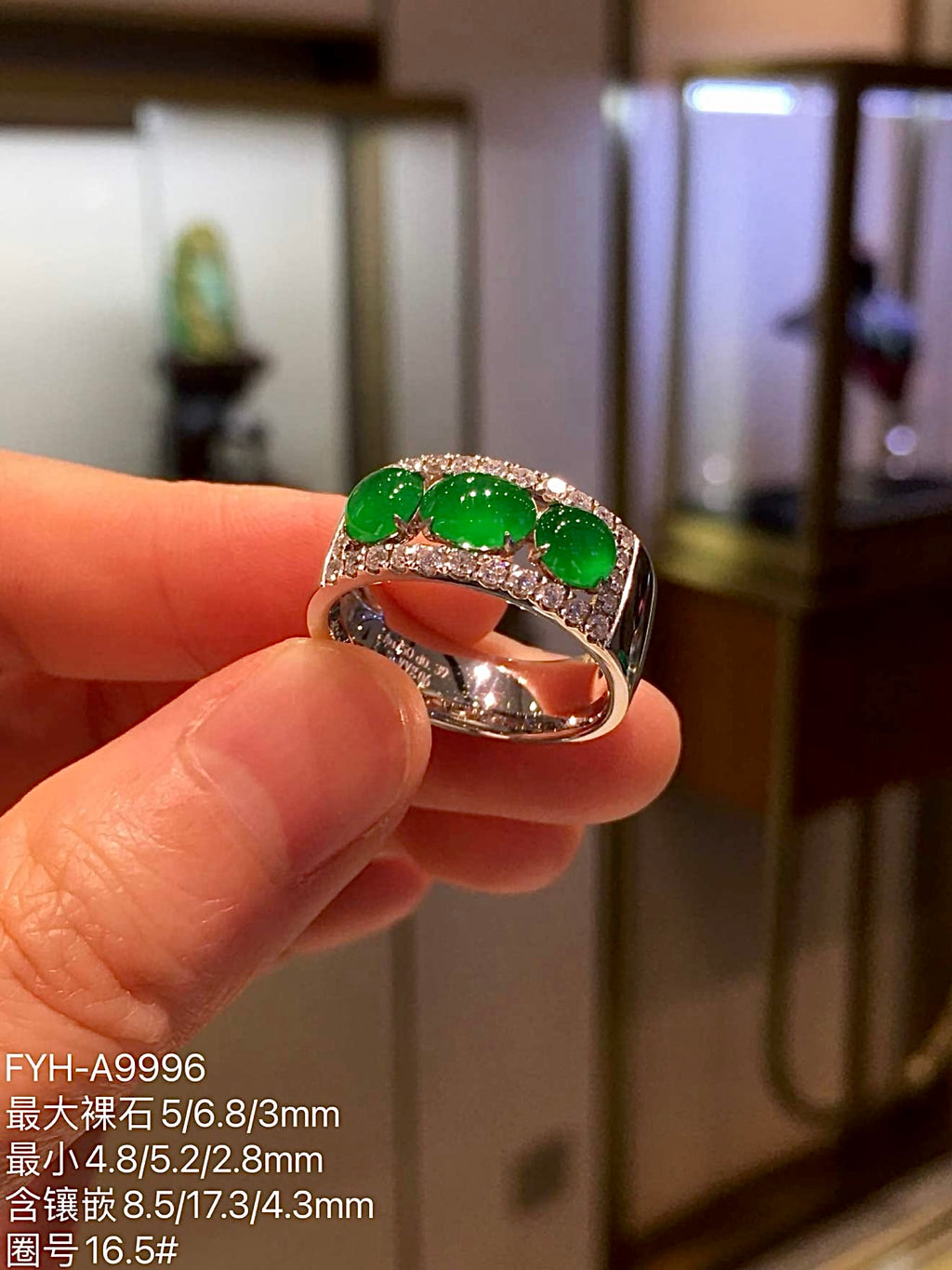 High-Ice Zhengyang Green Three-Stone Jadeite Ring in 18K Gold & Diamonds