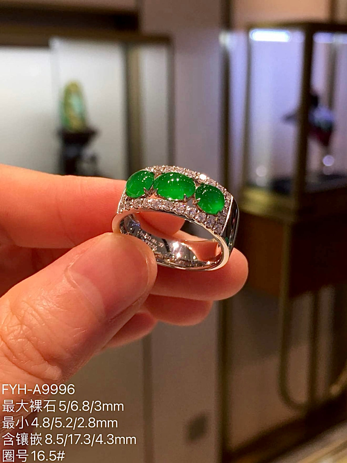 High-Ice Zhengyang Green Three-Stone Jadeite Ring in 18K Gold & Diamonds