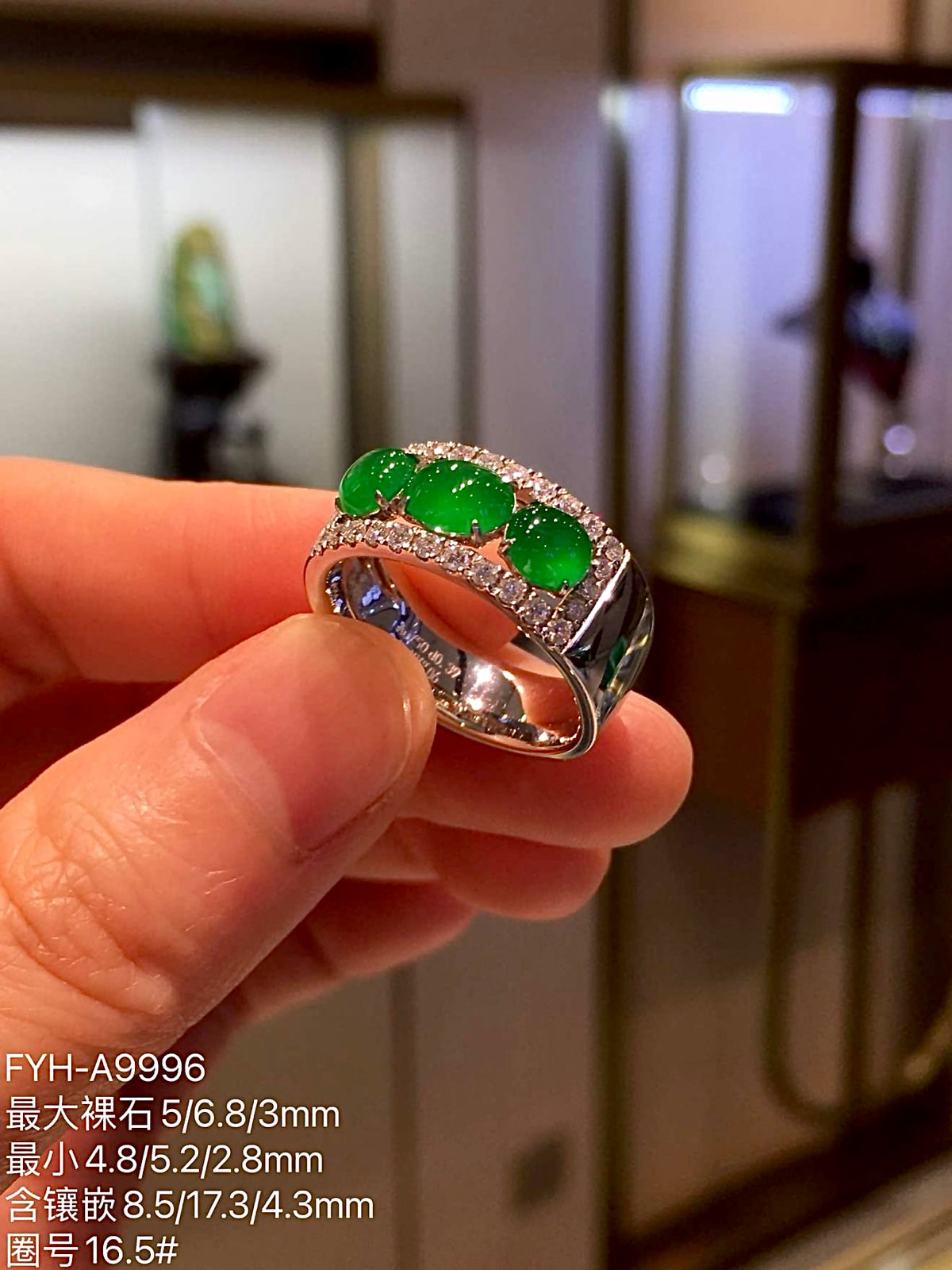 High-Ice Zhengyang Green Three-Stone Jadeite Ring in 18K Gold & Diamonds