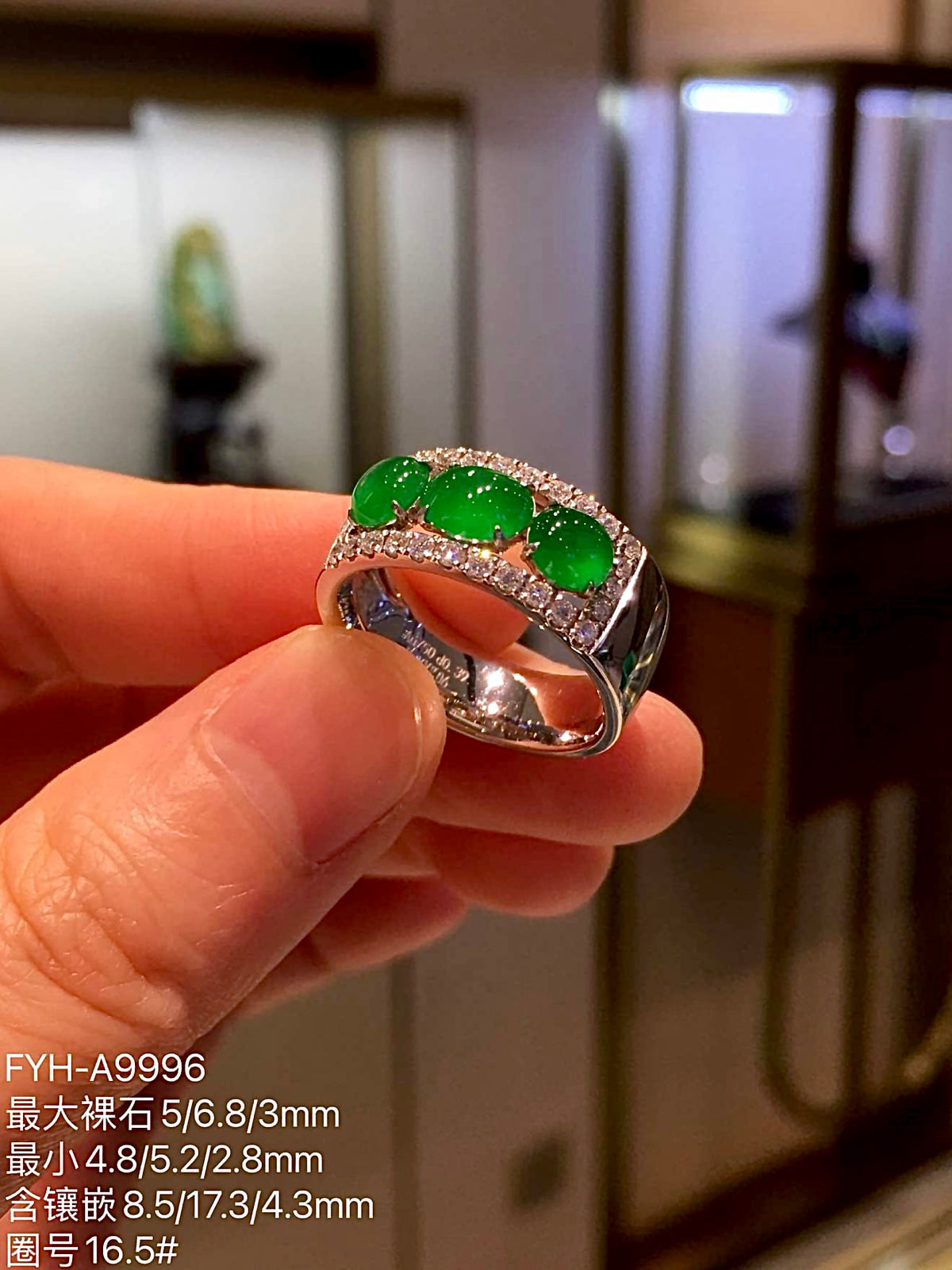 High-Ice Zhengyang Green Three-Stone Jadeite Ring in 18K Gold & Diamonds