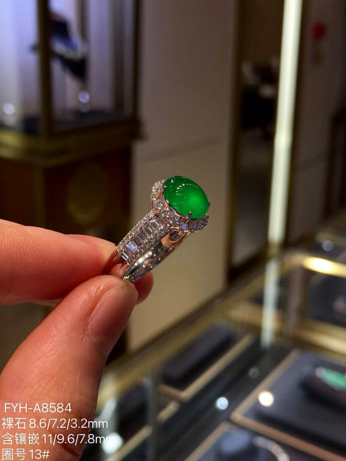 High-Ice Imperial Green Jadeite Halo Ring in 18K Gold & Diamonds