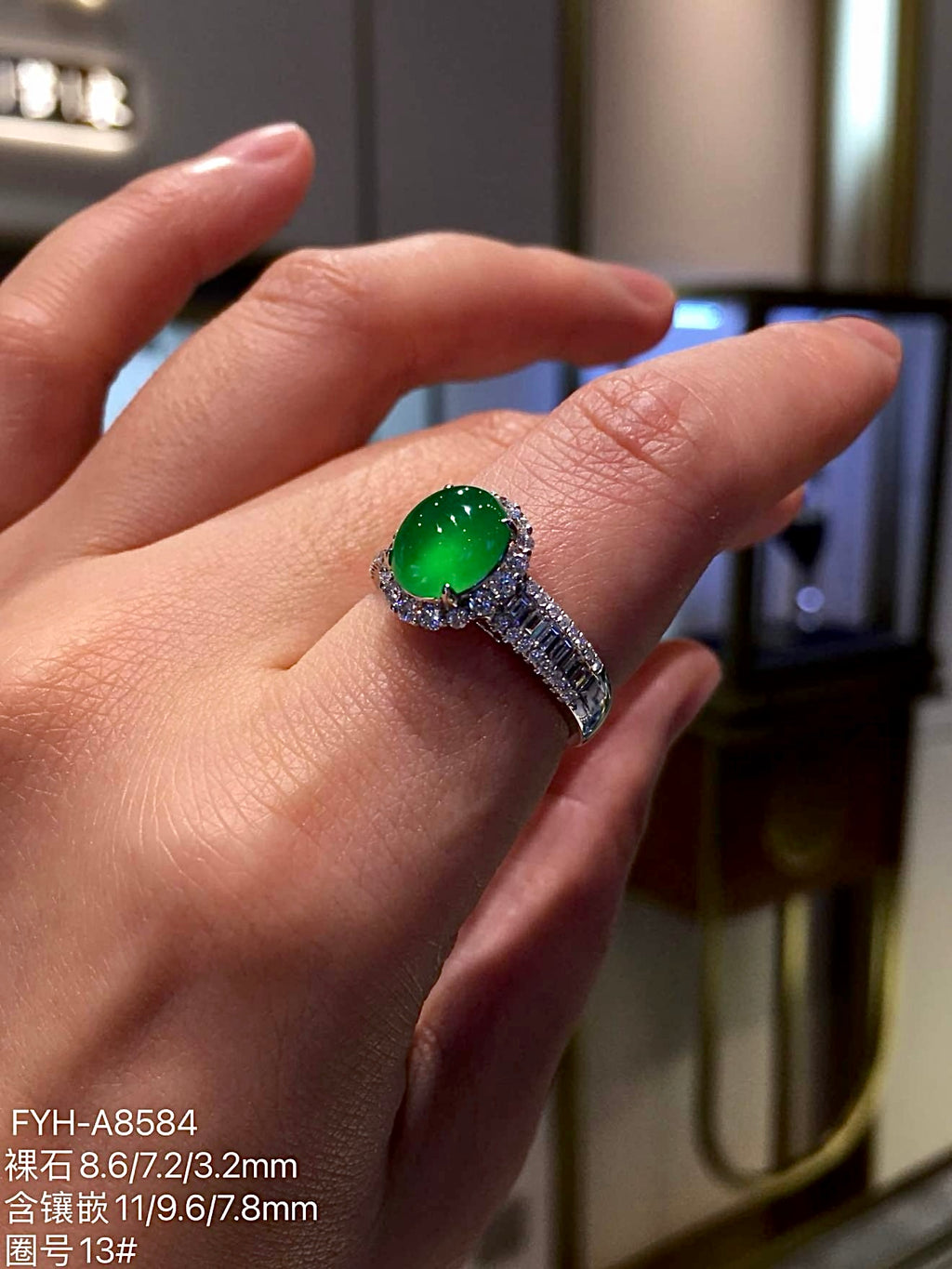 High-Ice Imperial Green Jadeite Halo Ring in 18K Gold & Diamonds
