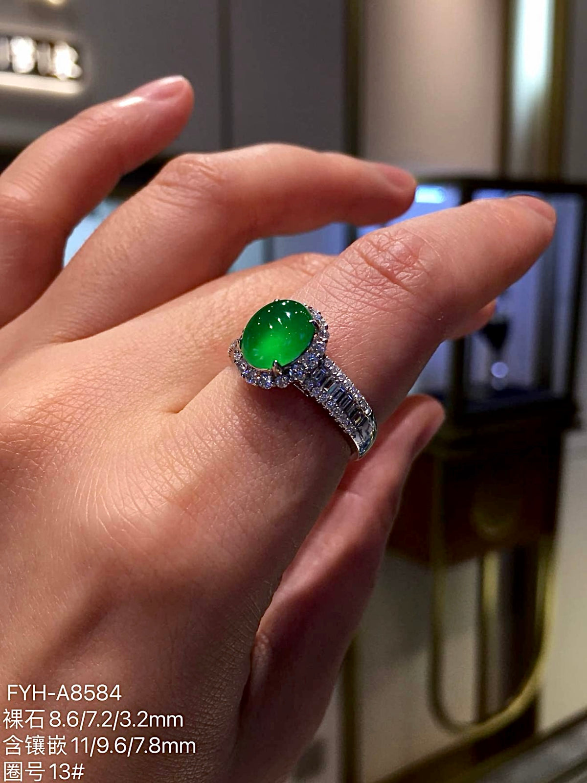 High-Ice Imperial Green Jadeite Halo Ring in 18K Gold & Diamonds