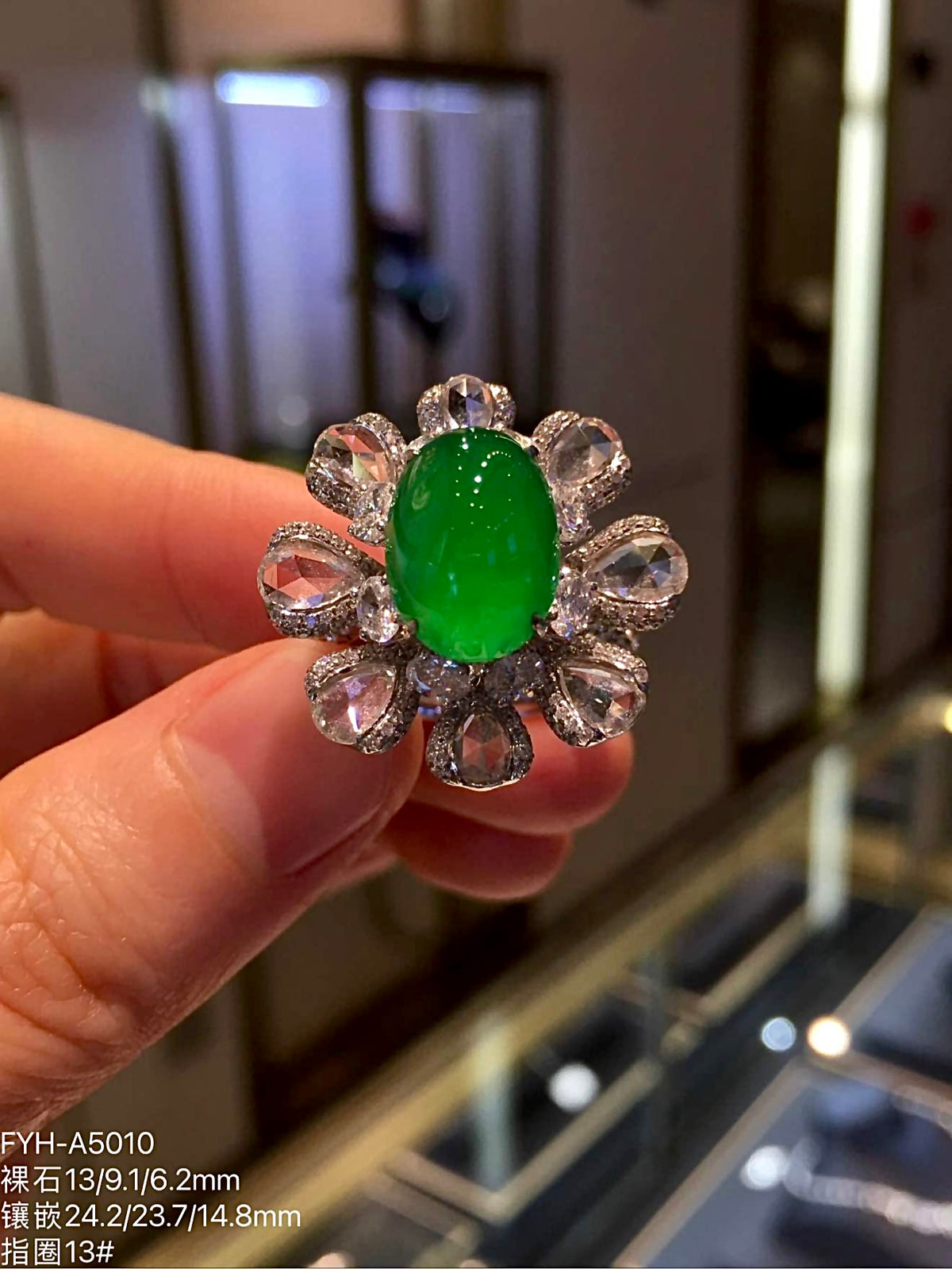 Glass-Type Zhengyang Green Jadeite Cabochon Ring with Rose-Cut Diamonds in 18K Gold