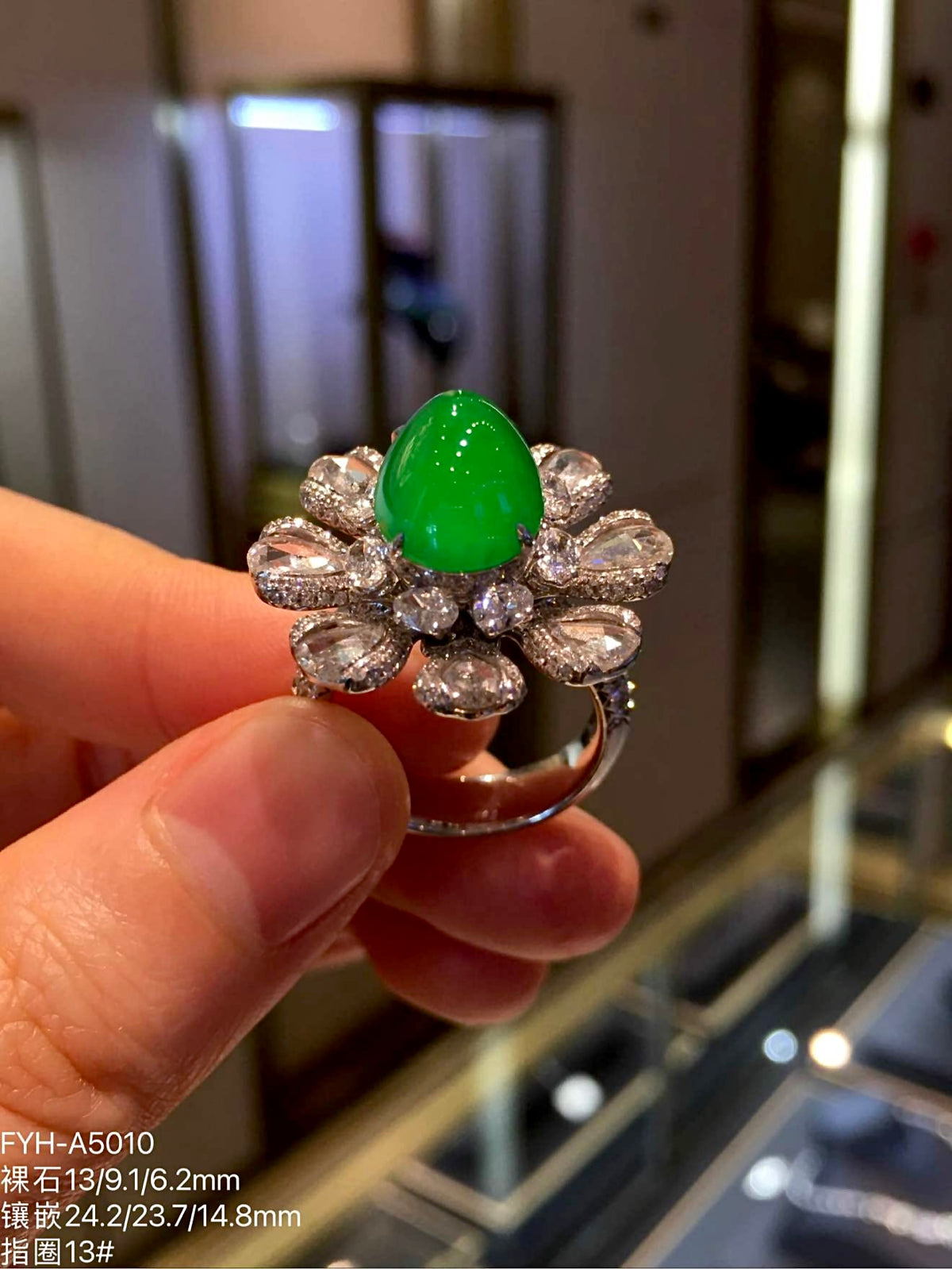 Glass-Type Zhengyang Green Jadeite Cabochon Ring with Rose-Cut Diamonds in 18K Gold