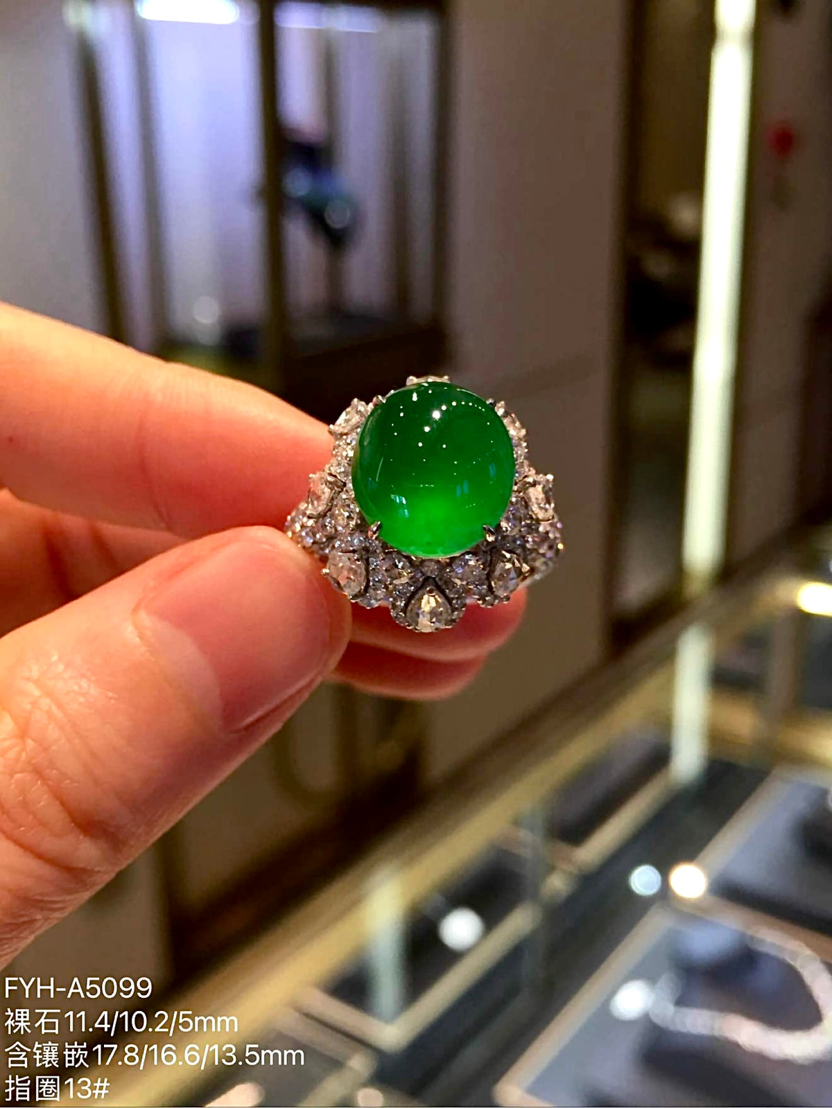 Glass-Type Imperial Green Jadeite Cabochon Ring in 18K Gold & Diamonds
