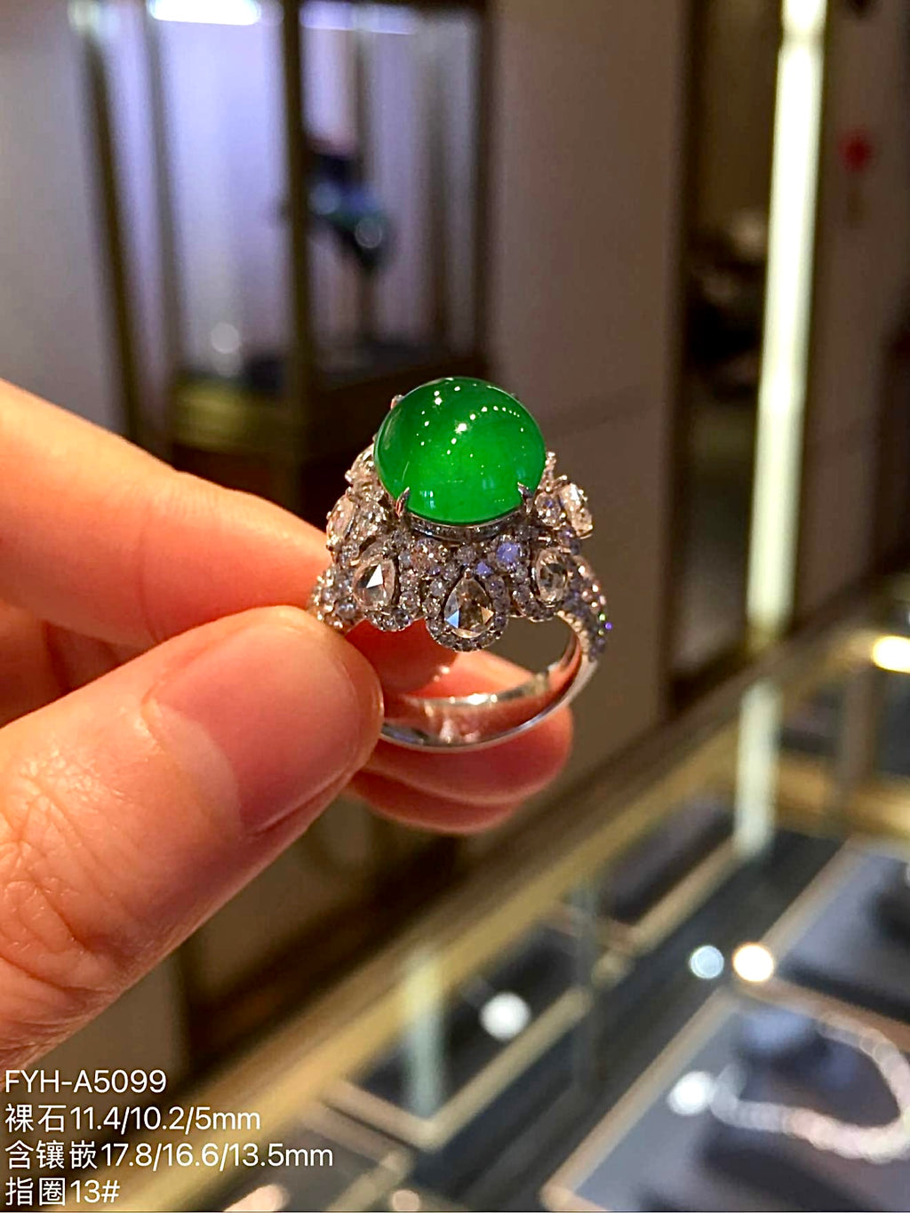 Glass-Type Imperial Green Jadeite Cabochon Ring in 18K Gold & Diamonds
