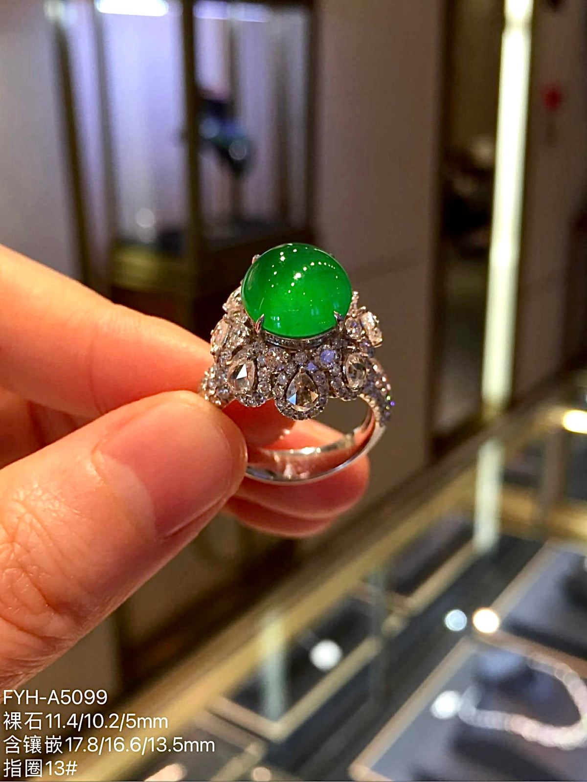 Glass-Type Imperial Green Jadeite Cabochon Ring in 18K Gold & Diamonds