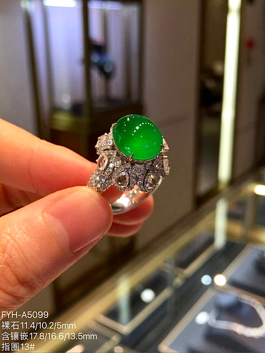 Glass-Type Imperial Green Jadeite Cabochon Ring in 18K Gold & Diamonds