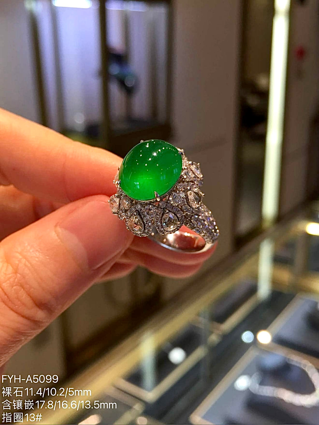 Glass-Type Imperial Green Jadeite Cabochon Ring in 18K Gold & Diamonds
