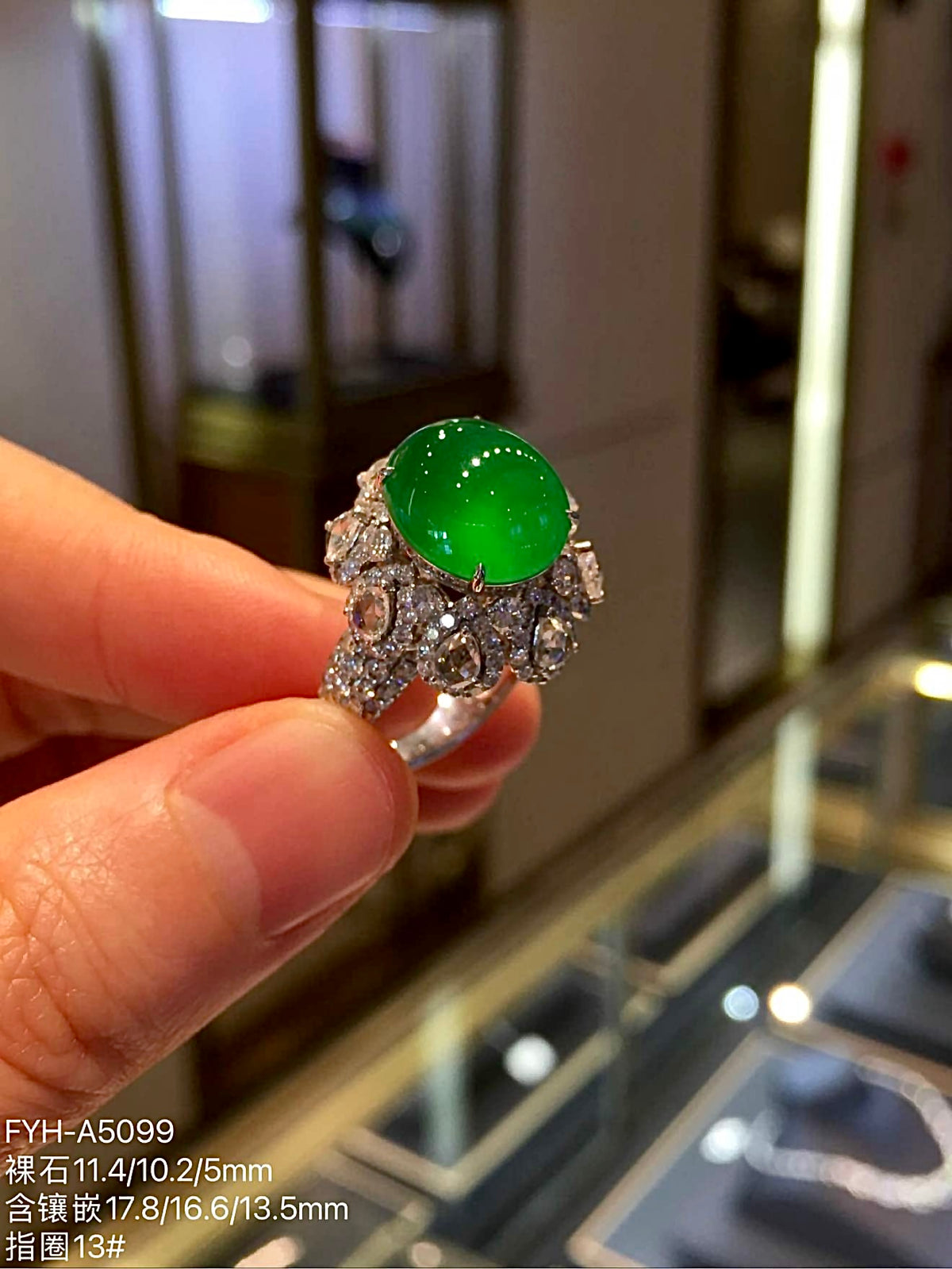 Glass-Type Imperial Green Jadeite Cabochon Ring in 18K Gold & Diamonds