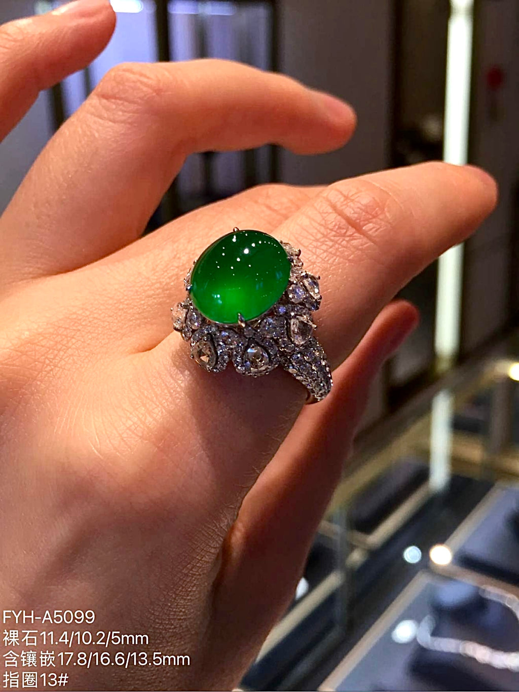 Glass-Type Imperial Green Jadeite Cabochon Ring in 18K Gold & Diamonds