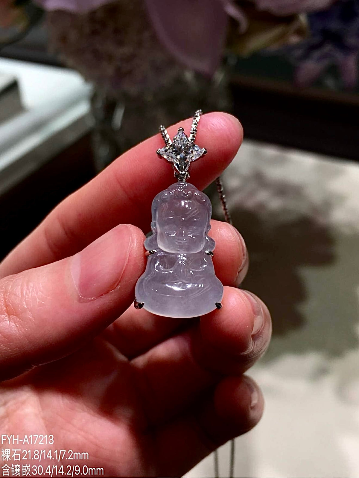 High-Icy Lavender Jadeite Baby Buddha Pendant