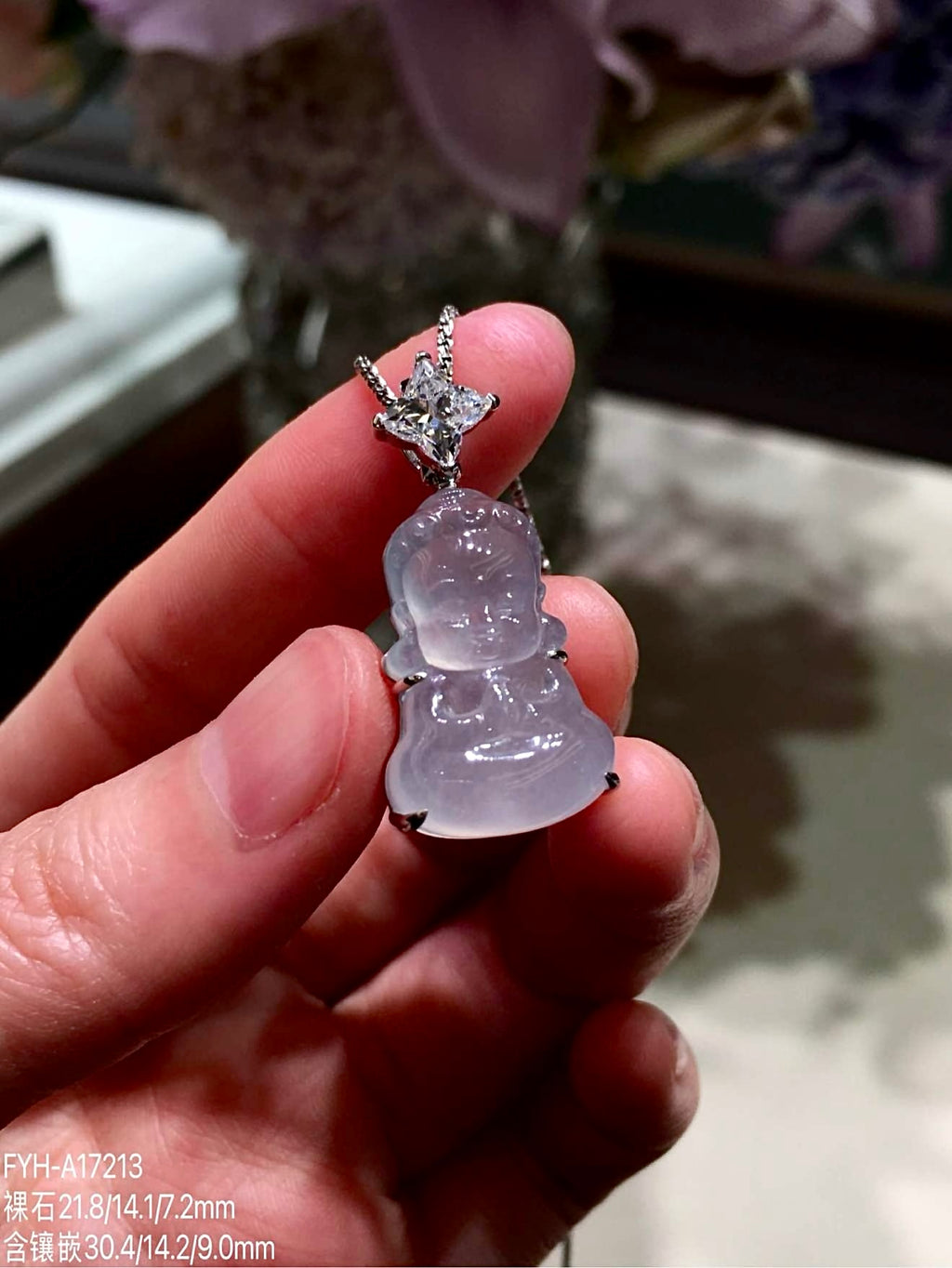 High-Icy Lavender Jadeite Baby Buddha Pendant