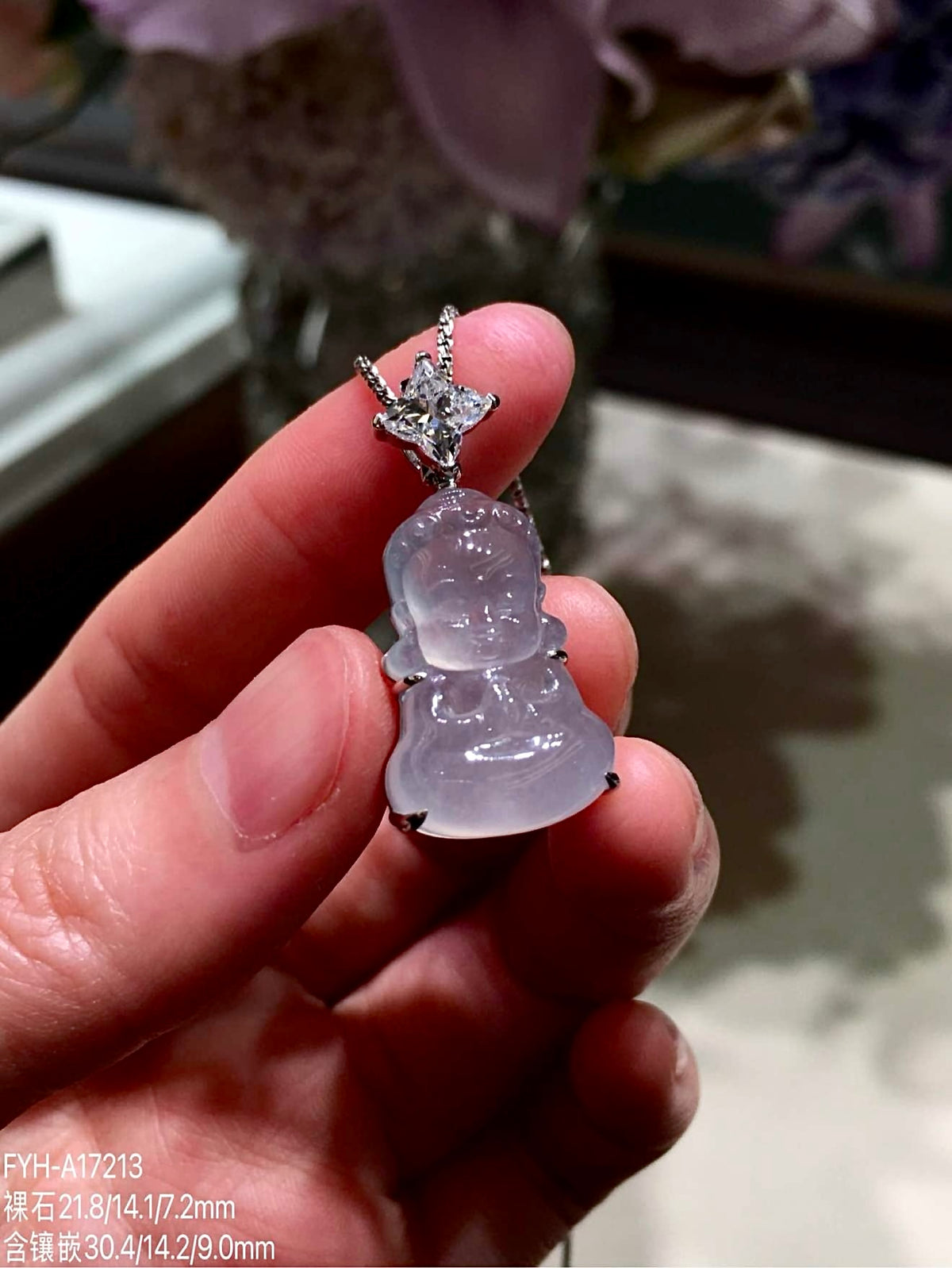 High-Icy Lavender Jadeite Baby Buddha Pendant