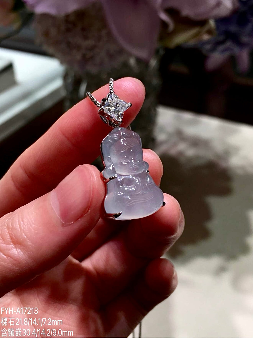 High-Icy Lavender Jadeite Baby Buddha Pendant
