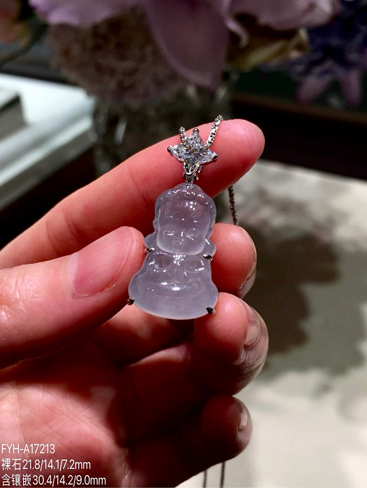 High-Icy Lavender Jadeite Baby Buddha Pendant