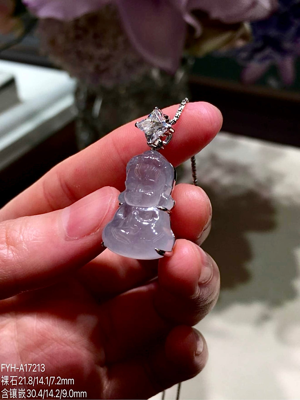 High-Icy Lavender Jadeite Baby Buddha Pendant