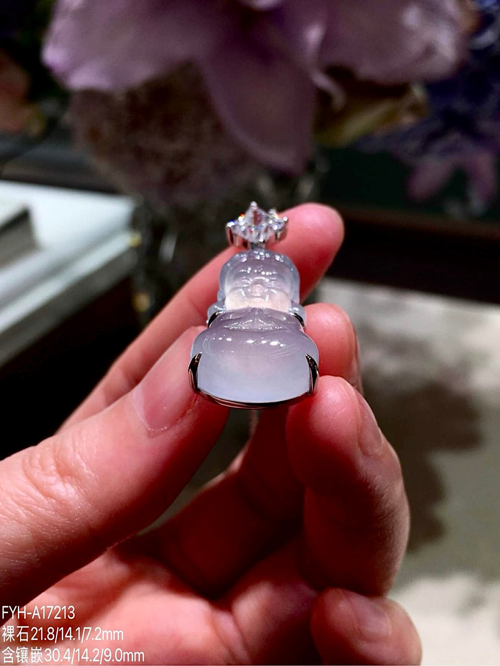 High-Icy Lavender Jadeite Baby Buddha Pendant