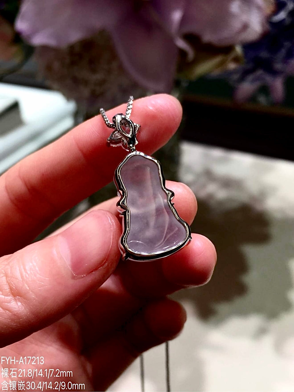 High-Icy Lavender Jadeite Baby Buddha Pendant