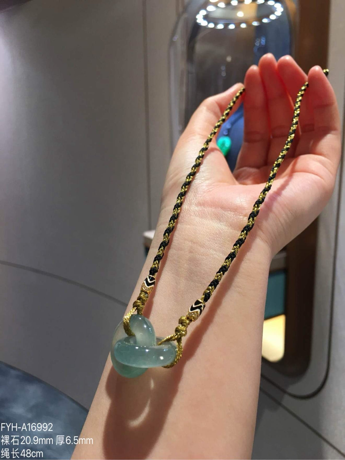Glass-Type Sky-Blue Jadeite Interlocking Double-Ring Necklace