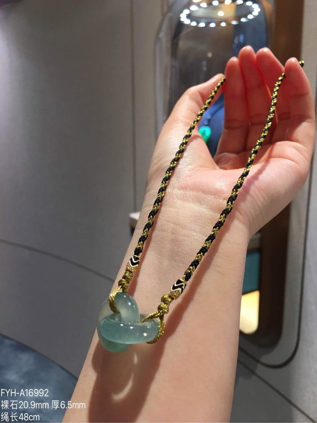 Glass-Type Sky-Blue Jadeite Interlocking Double-Ring Necklace