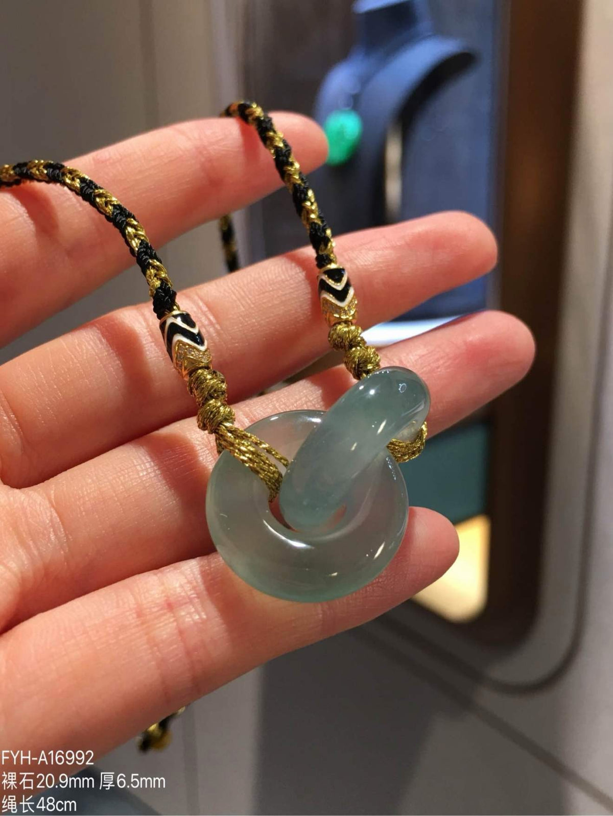 Glass-Type Sky-Blue Jadeite Interlocking Double-Ring Necklace