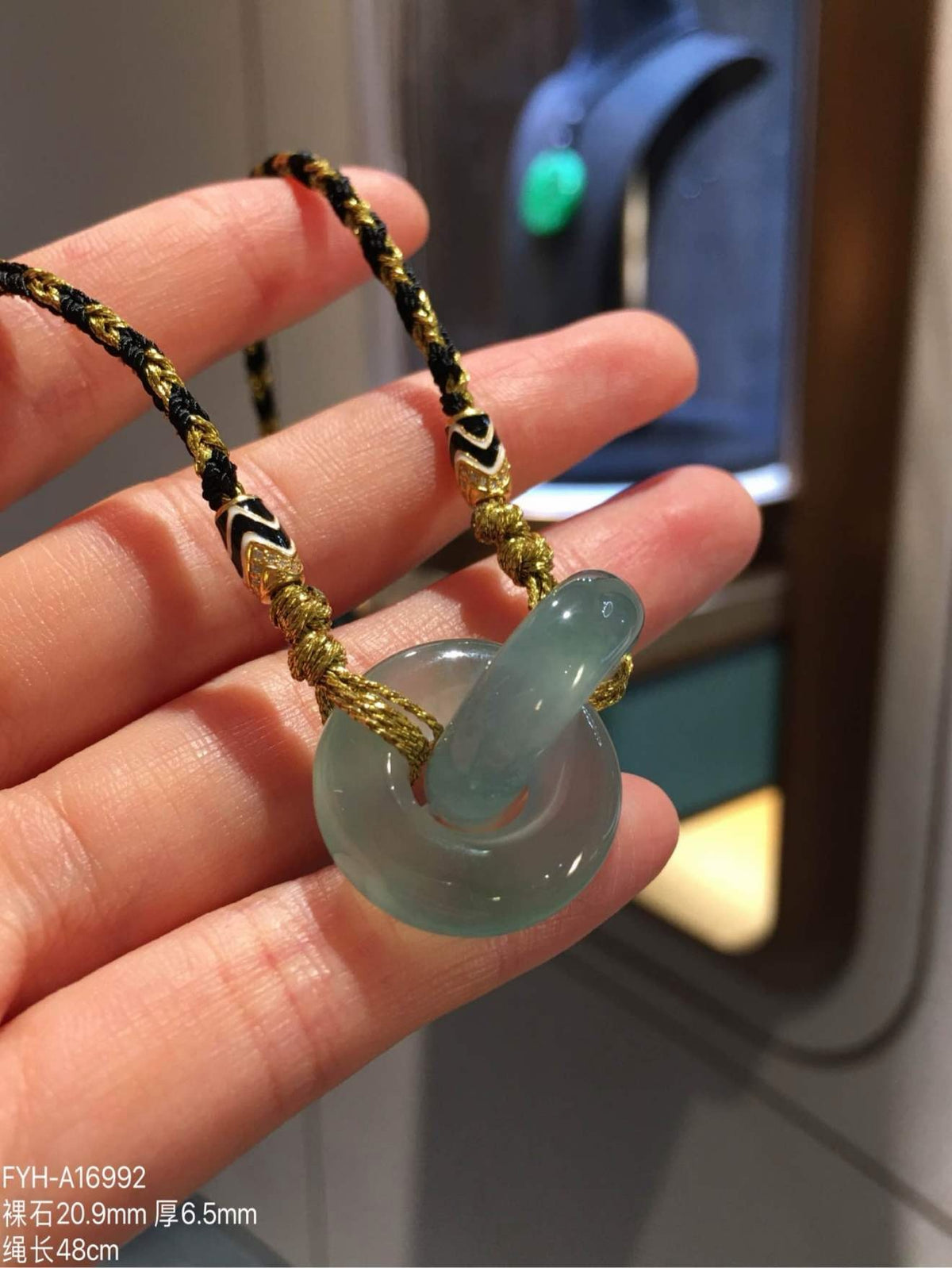 Glass-Type Sky-Blue Jadeite Interlocking Double-Ring Necklace