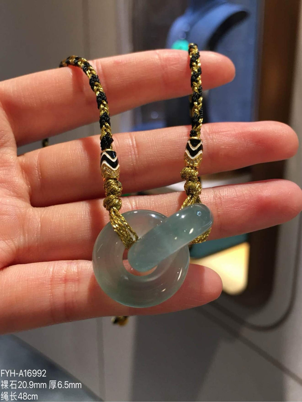 Glass-Type Sky-Blue Jadeite Interlocking Double-Ring Necklace