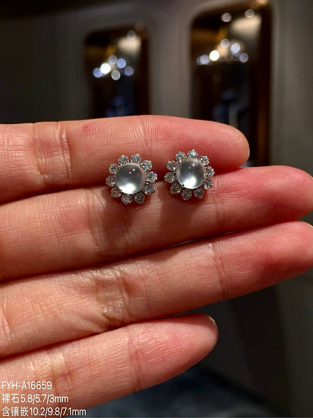 Glass-Type Burmese Jadeite Cabochon Stud Earrings