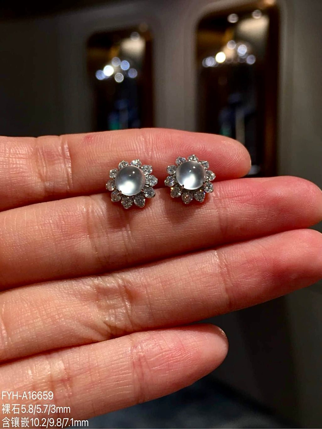 Glass-Type Burmese Jadeite Cabochon Stud Earrings