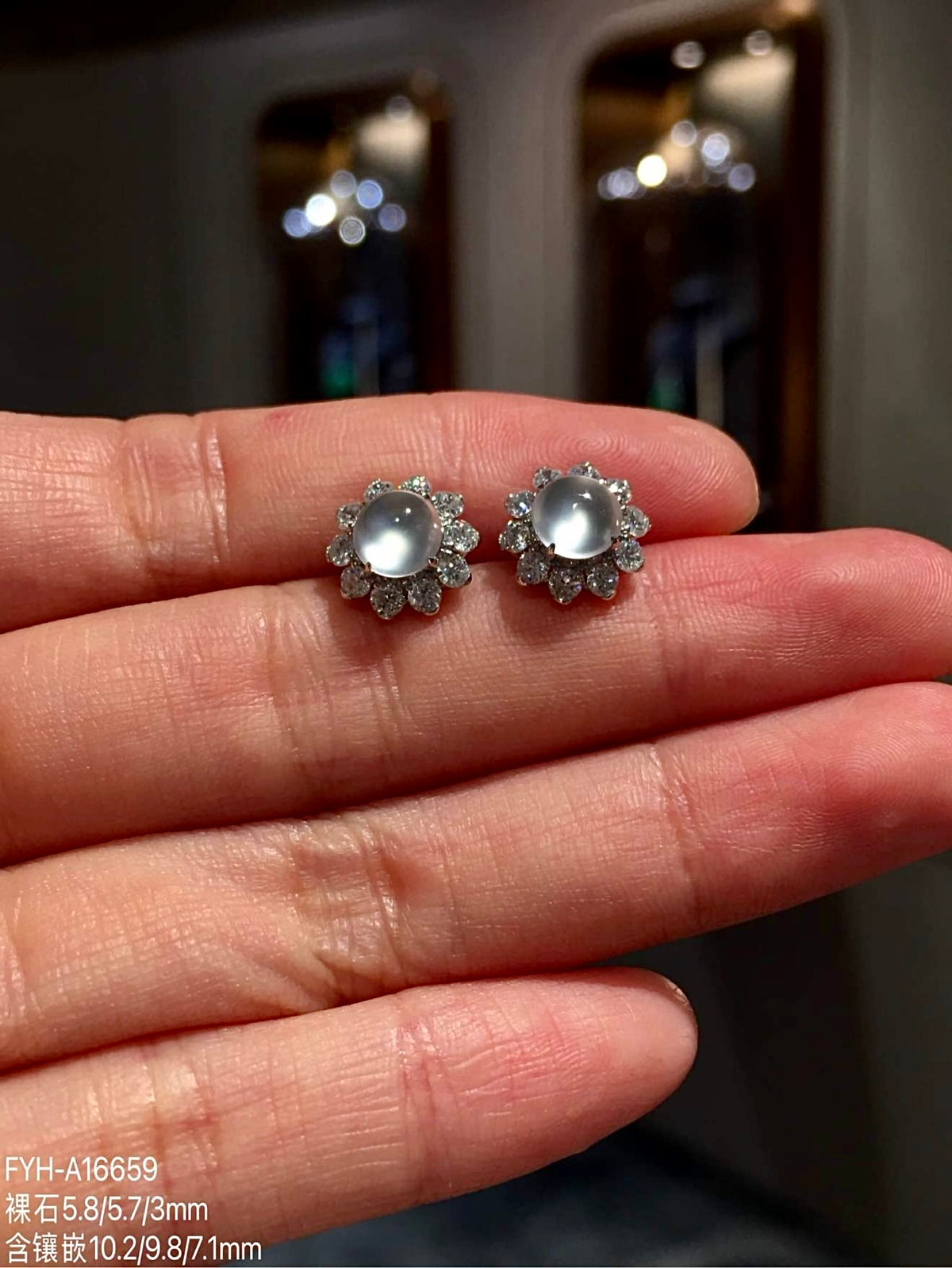 Glass-Type Burmese Jadeite Cabochon Stud Earrings