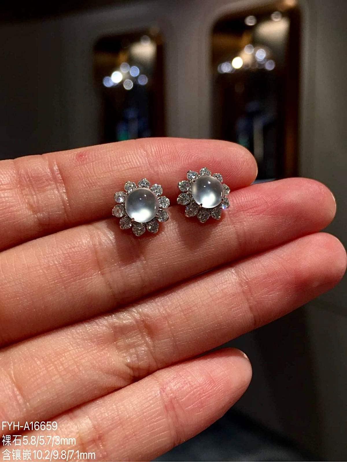 Glass-Type Burmese Jadeite Cabochon Stud Earrings