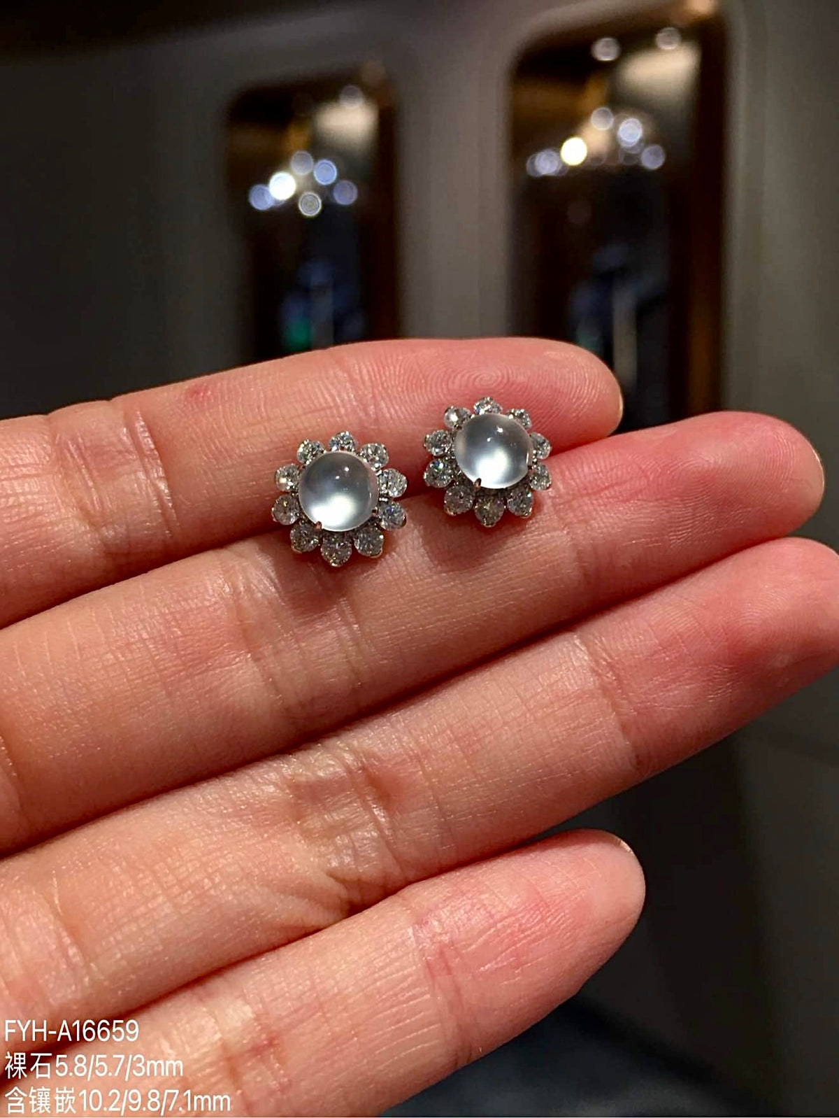 Glass-Type Burmese Jadeite Cabochon Stud Earrings